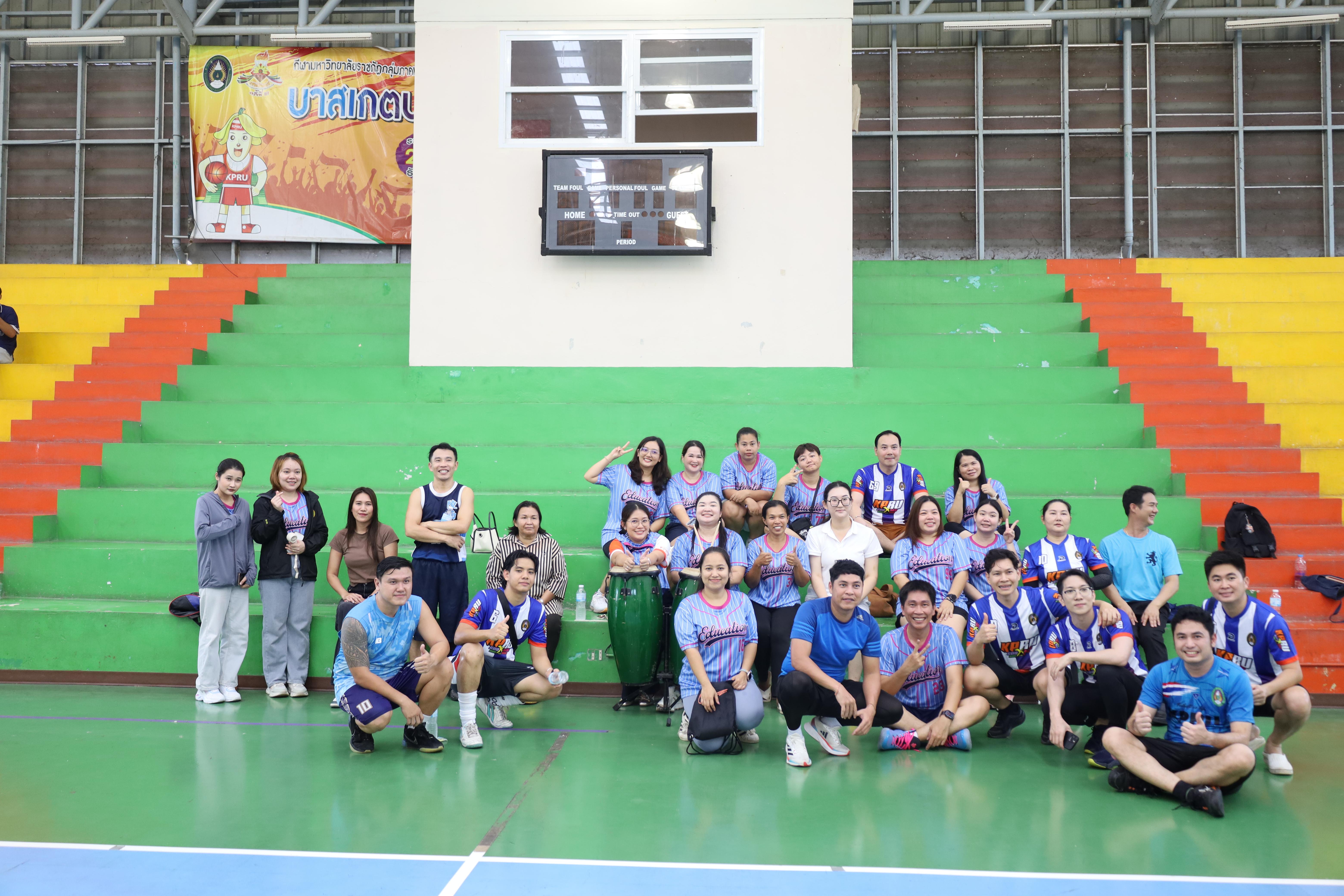 147. มหกรรมกีฬาสานสัมพันธ์KPRU 2025