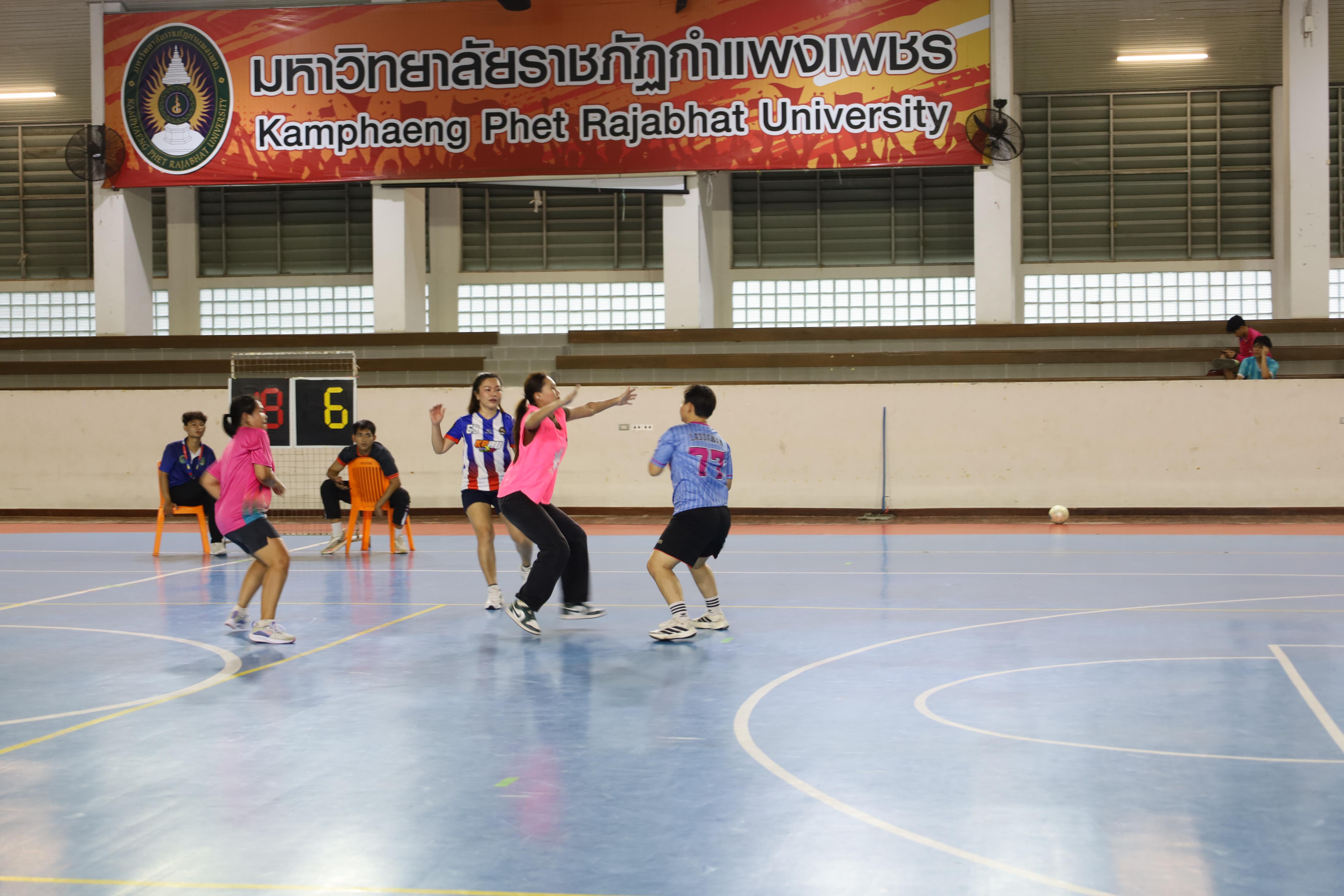 183. มหกรรมกีฬาสานสัมพันธ์KPRU 2025