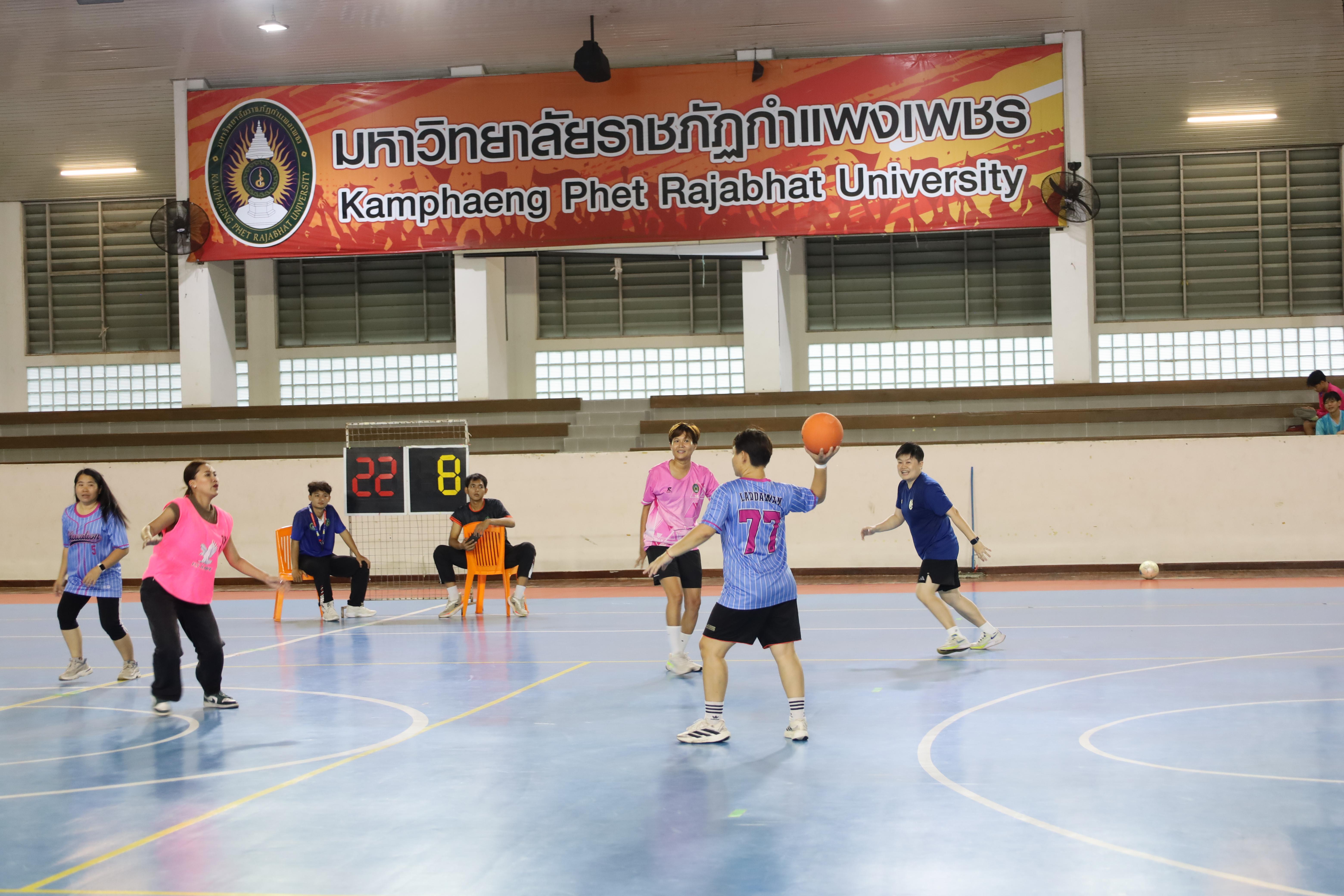 190. มหกรรมกีฬาสานสัมพันธ์KPRU 2025