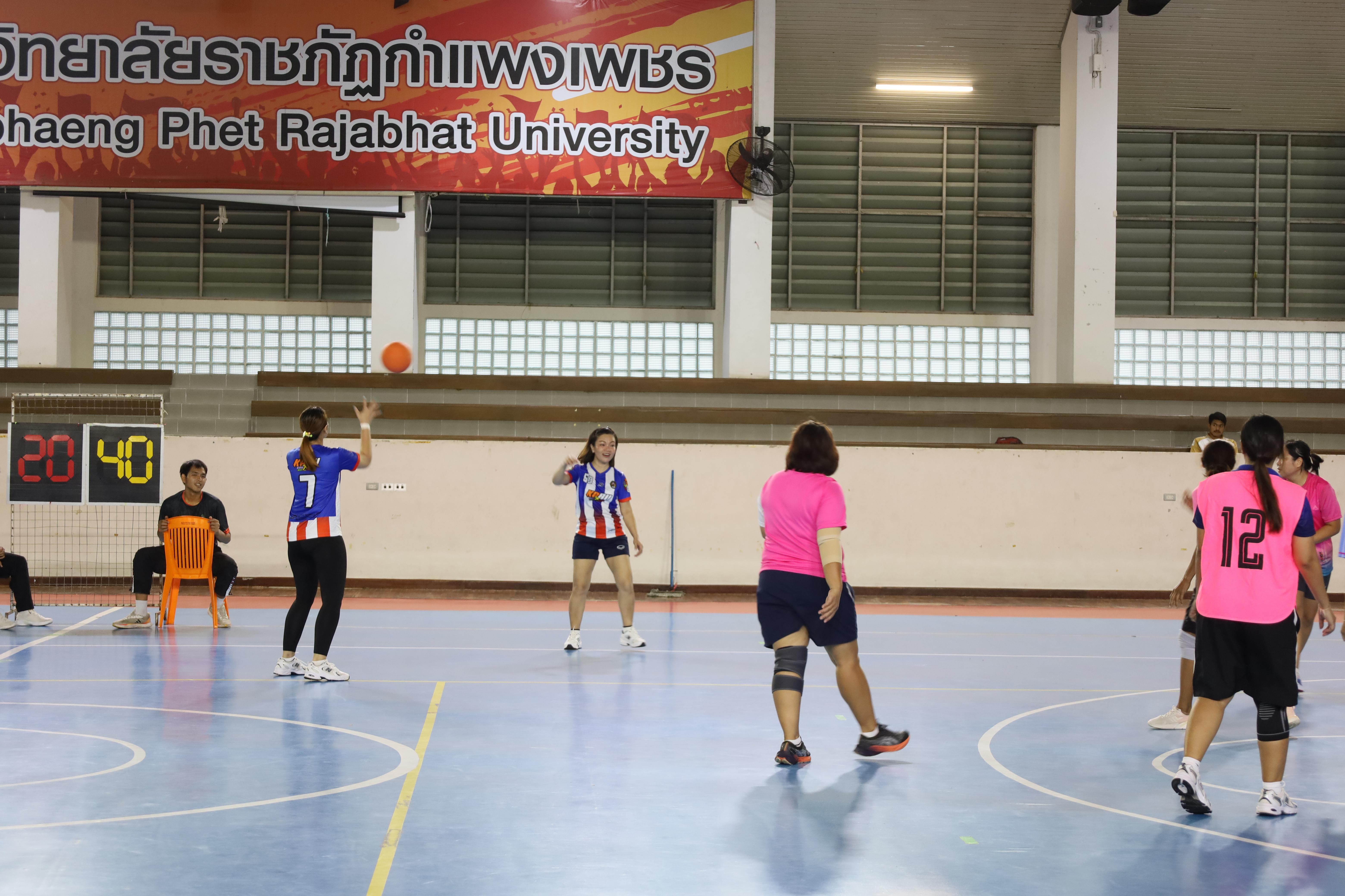 208. มหกรรมกีฬาสานสัมพันธ์KPRU 2025