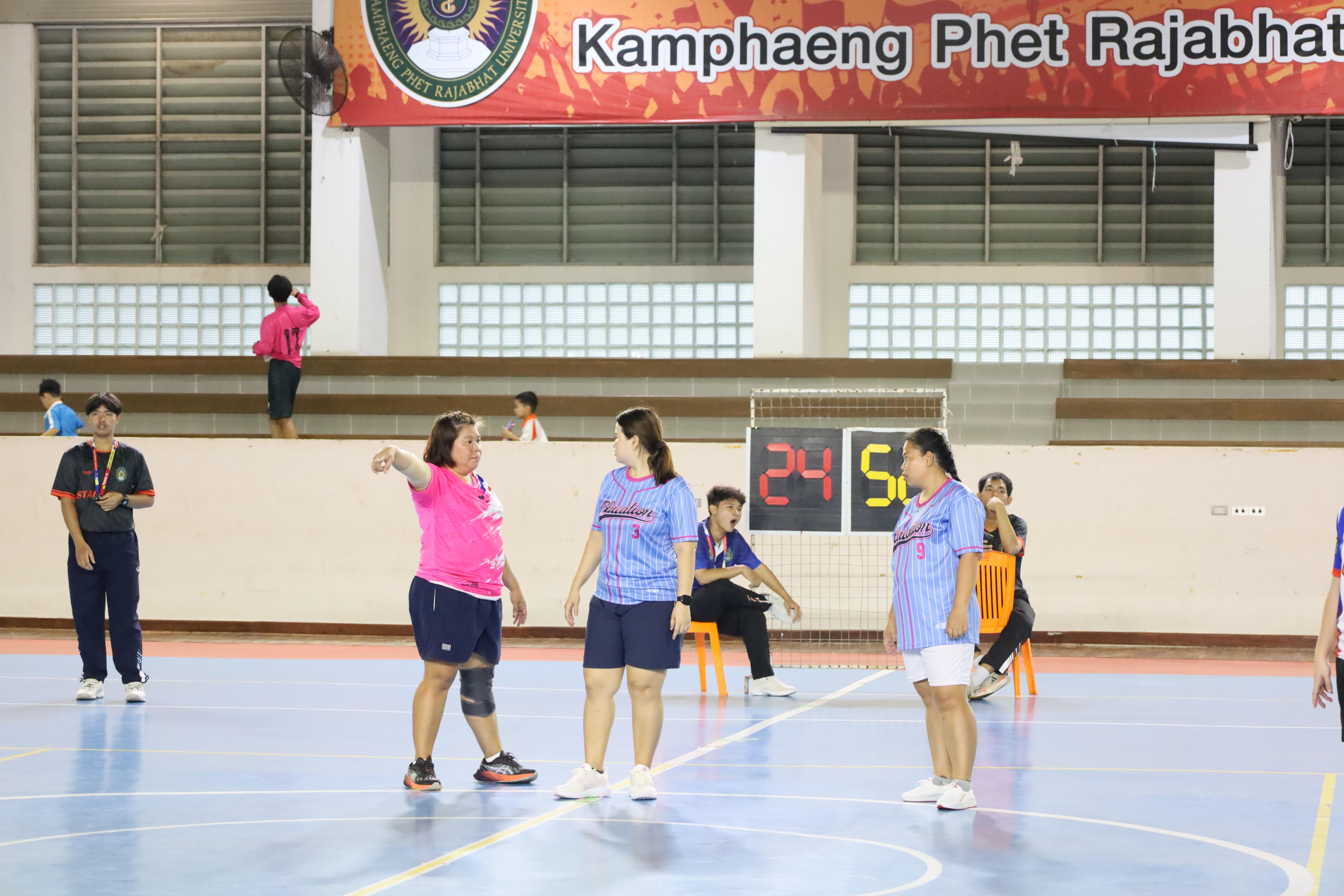 218. มหกรรมกีฬาสานสัมพันธ์KPRU 2025