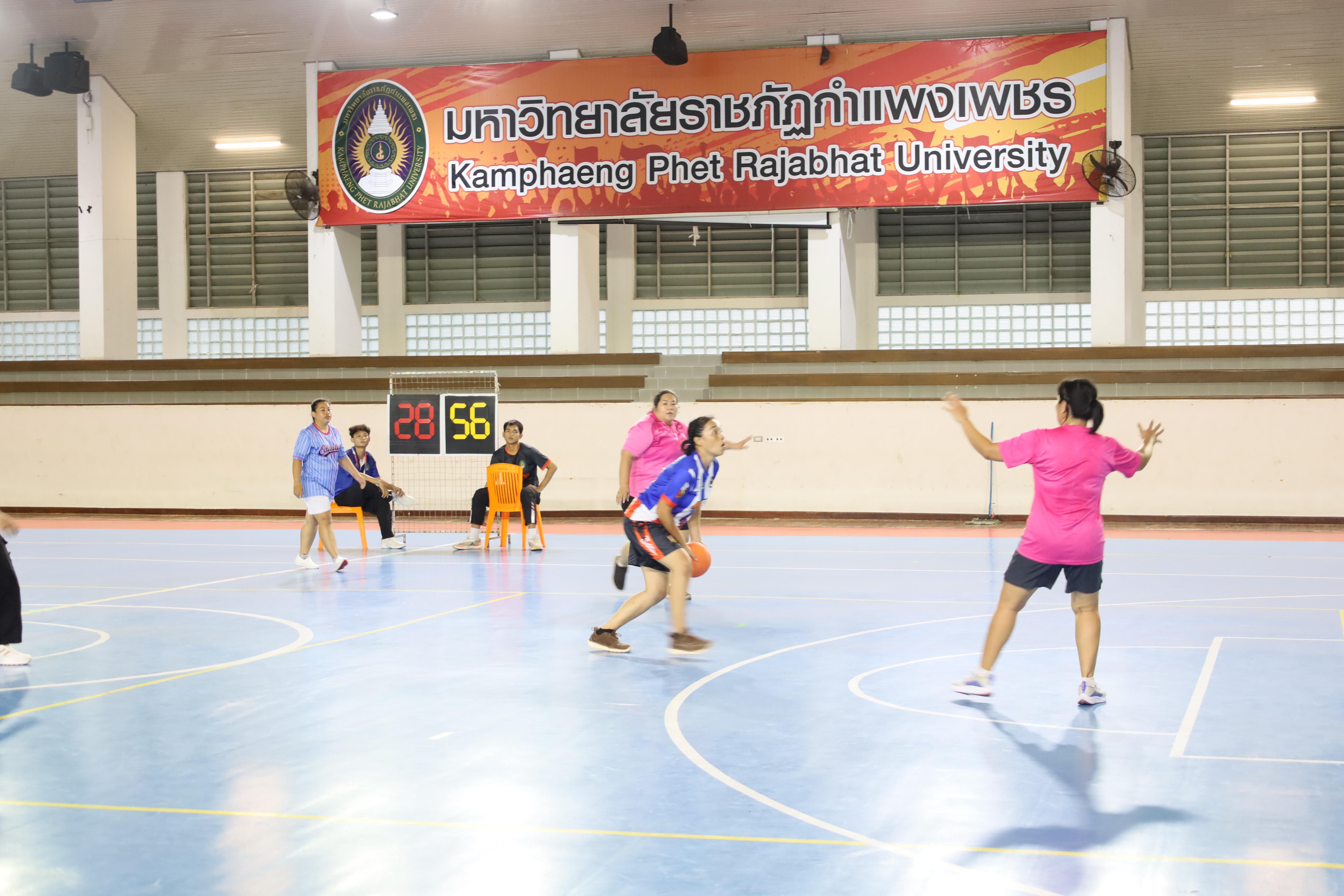 222. มหกรรมกีฬาสานสัมพันธ์KPRU 2025
