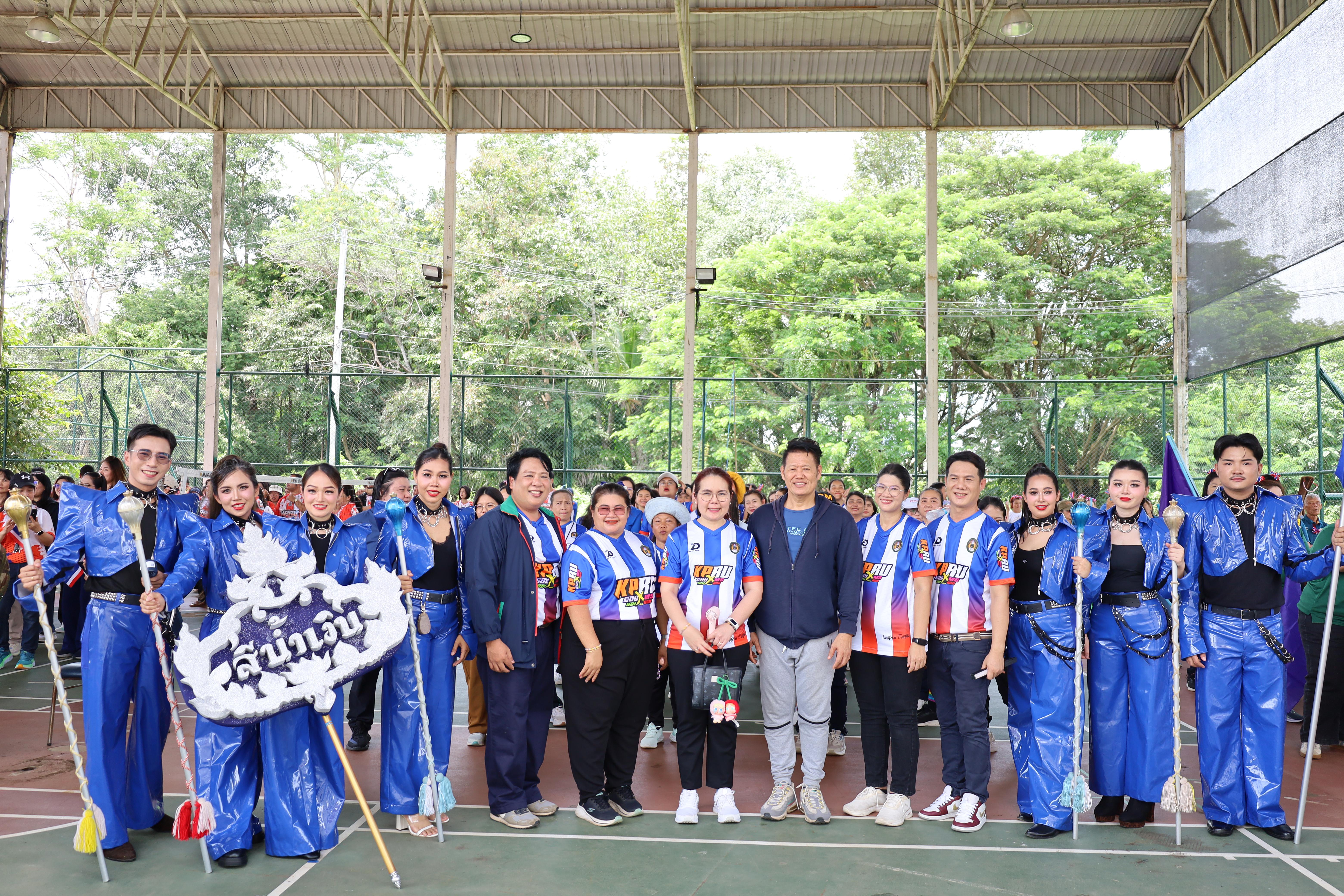 4. กีฬาสานสัมพันธ์ 2025