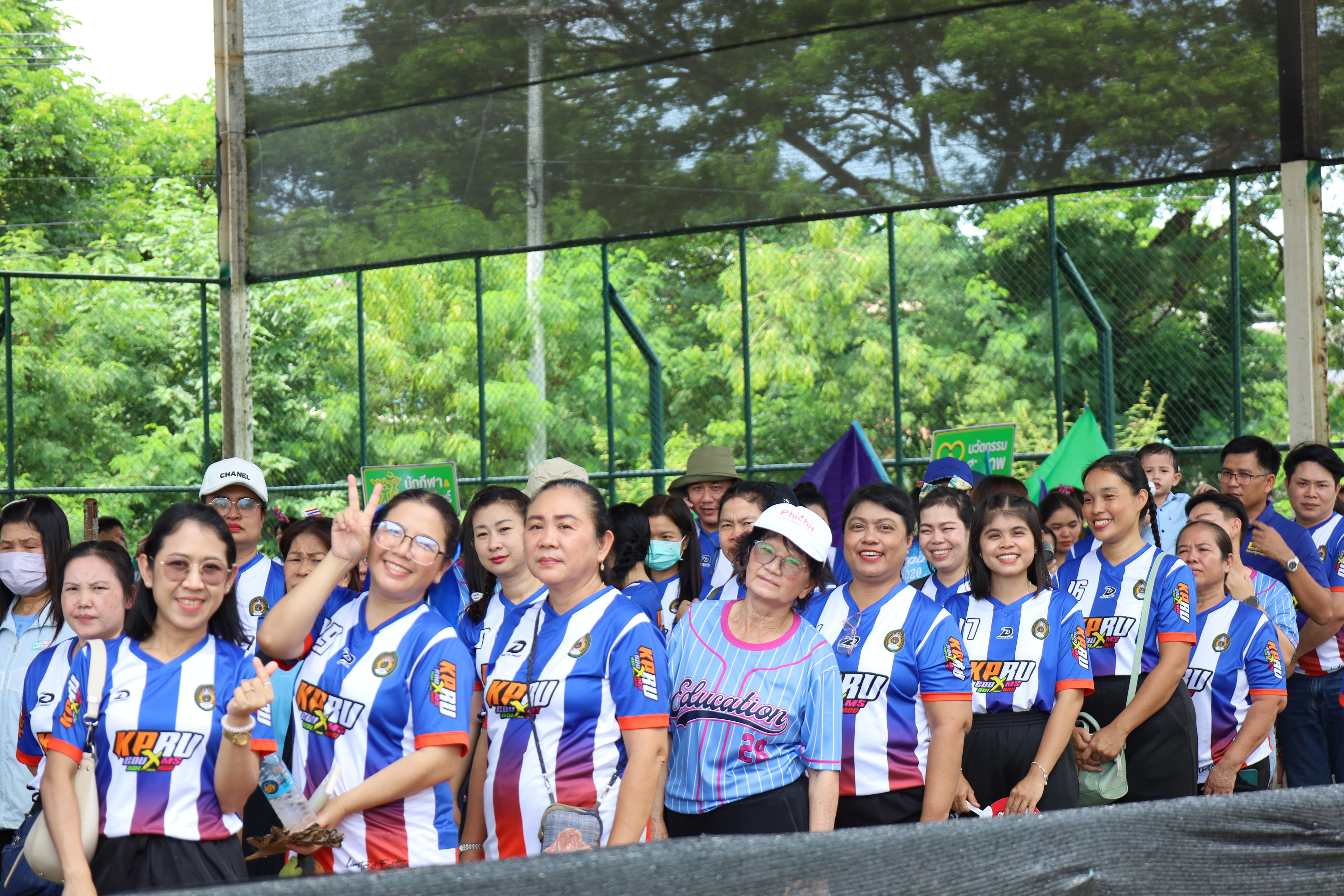 12. กีฬาสานสัมพันธ์ 2025