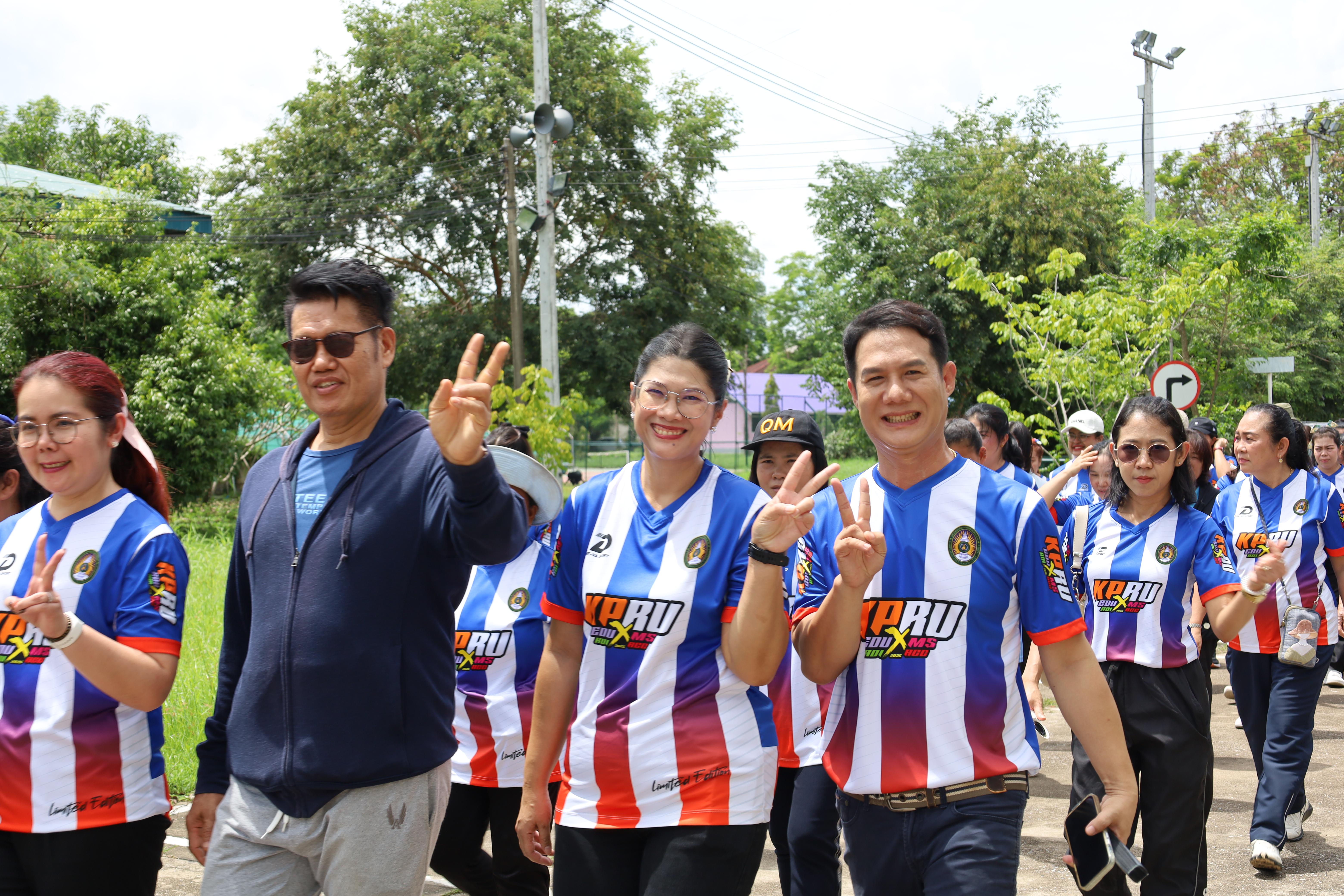 19. กีฬาสานสัมพันธ์ 2025