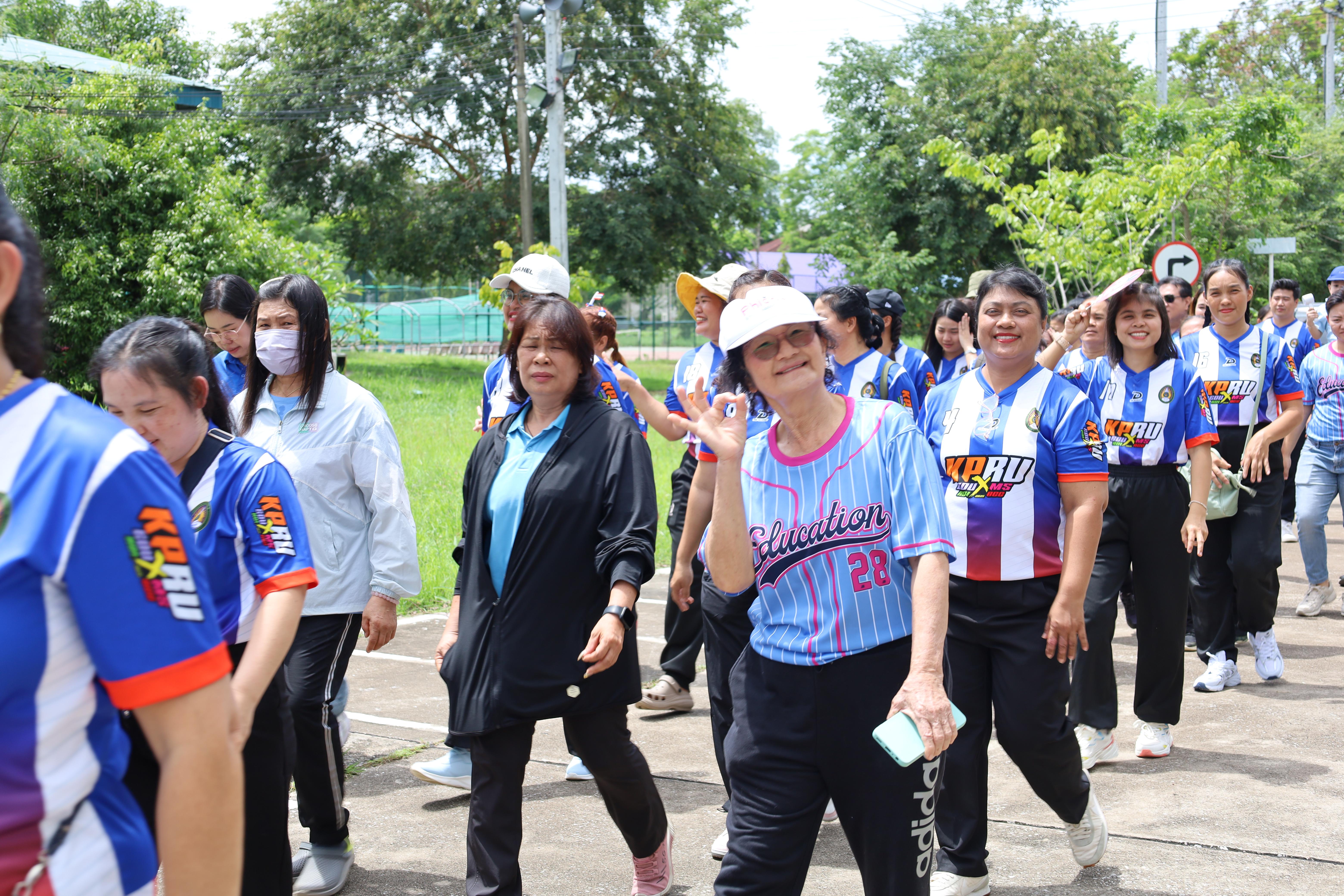 21. กีฬาสานสัมพันธ์ 2025