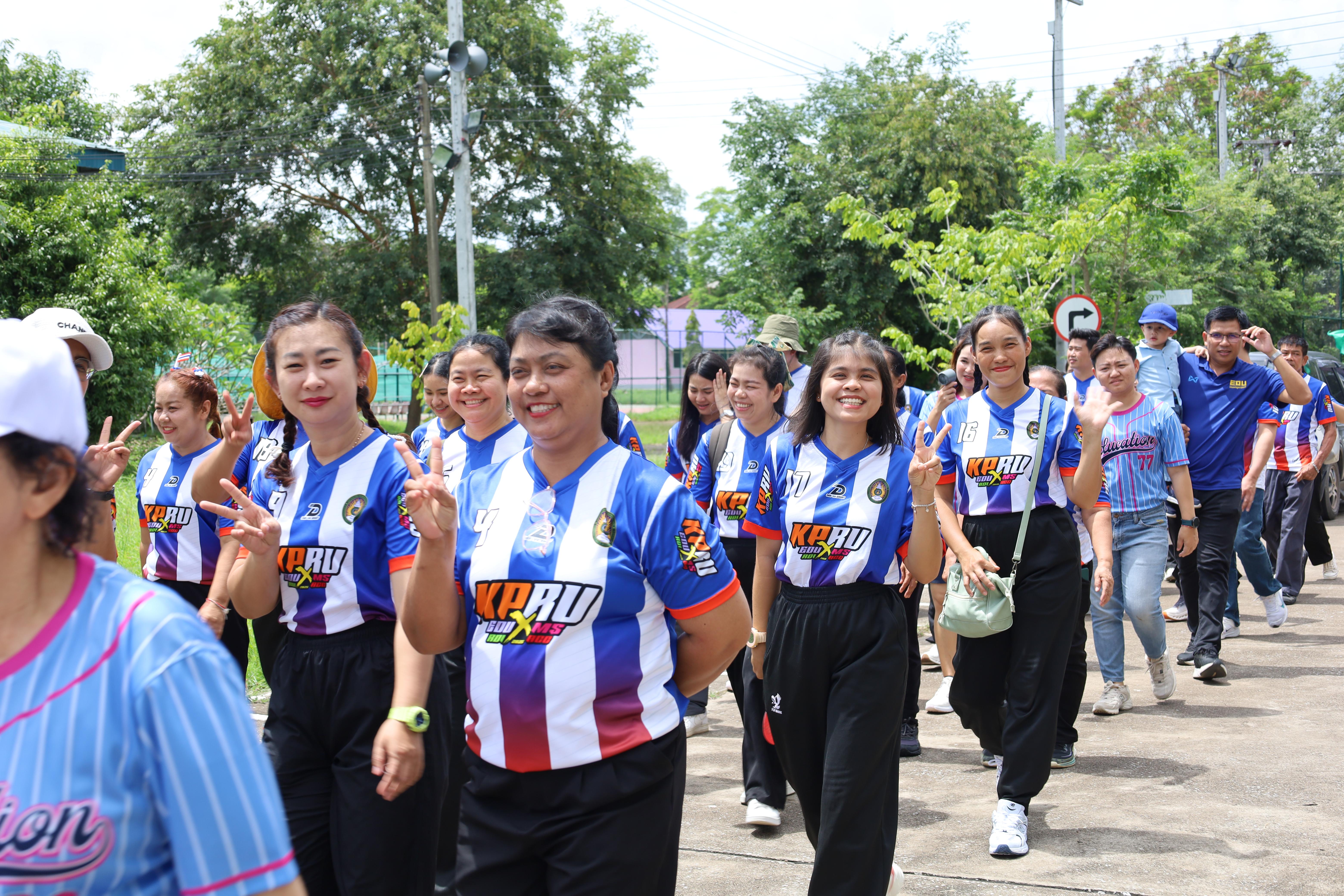 22. กีฬาสานสัมพันธ์ 2025
