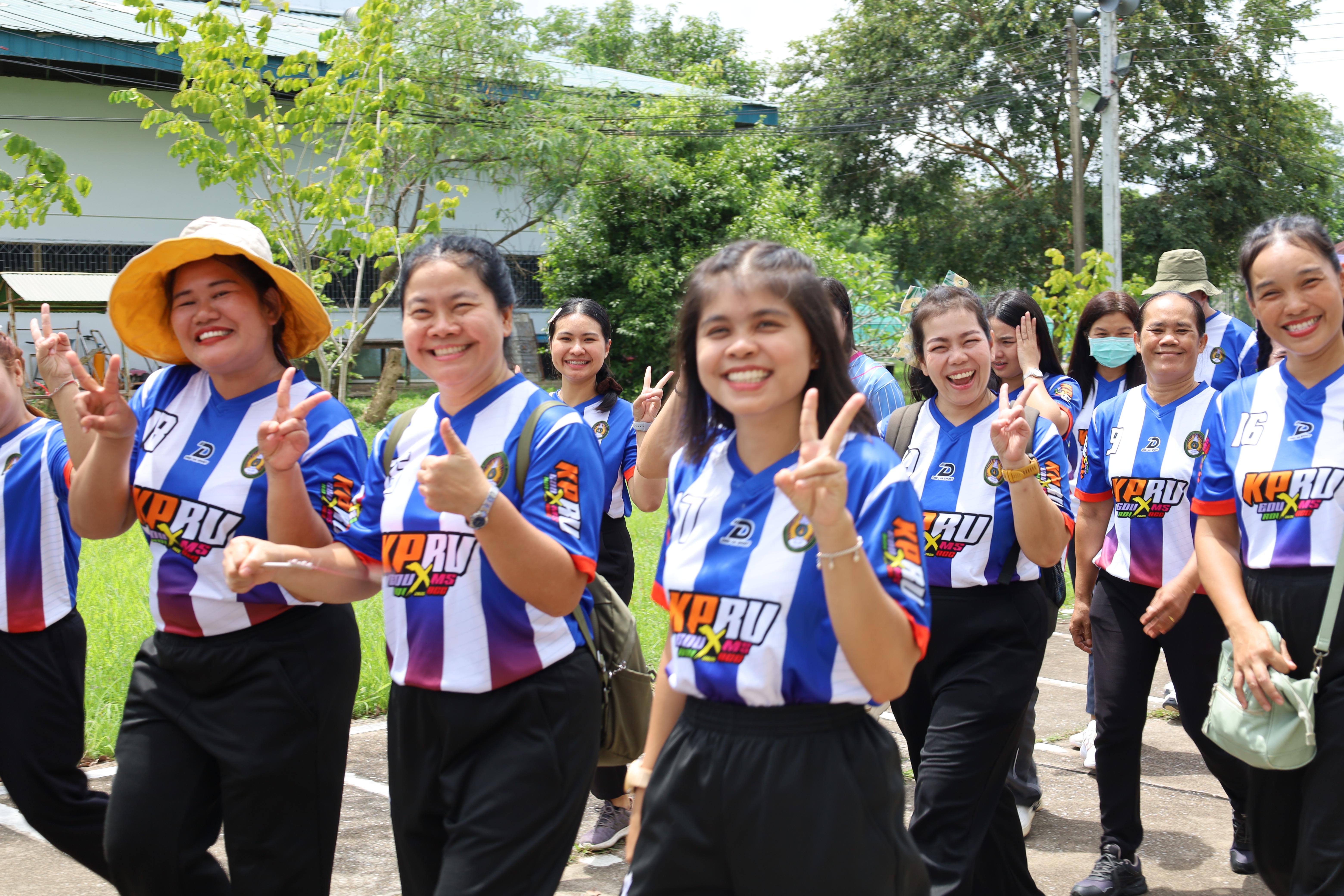 24. กีฬาสานสัมพันธ์ 2025