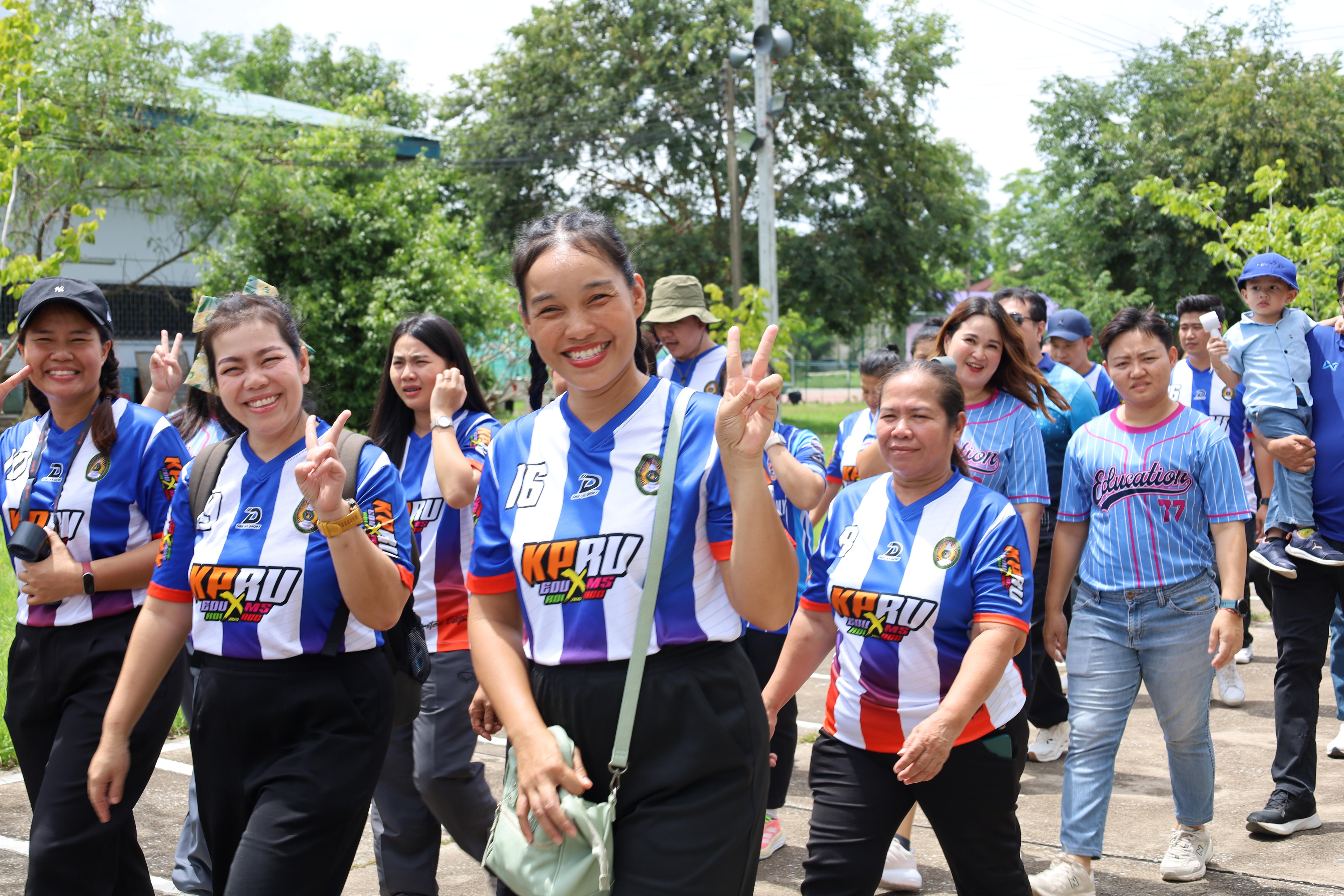25. กีฬาสานสัมพันธ์ 2025
