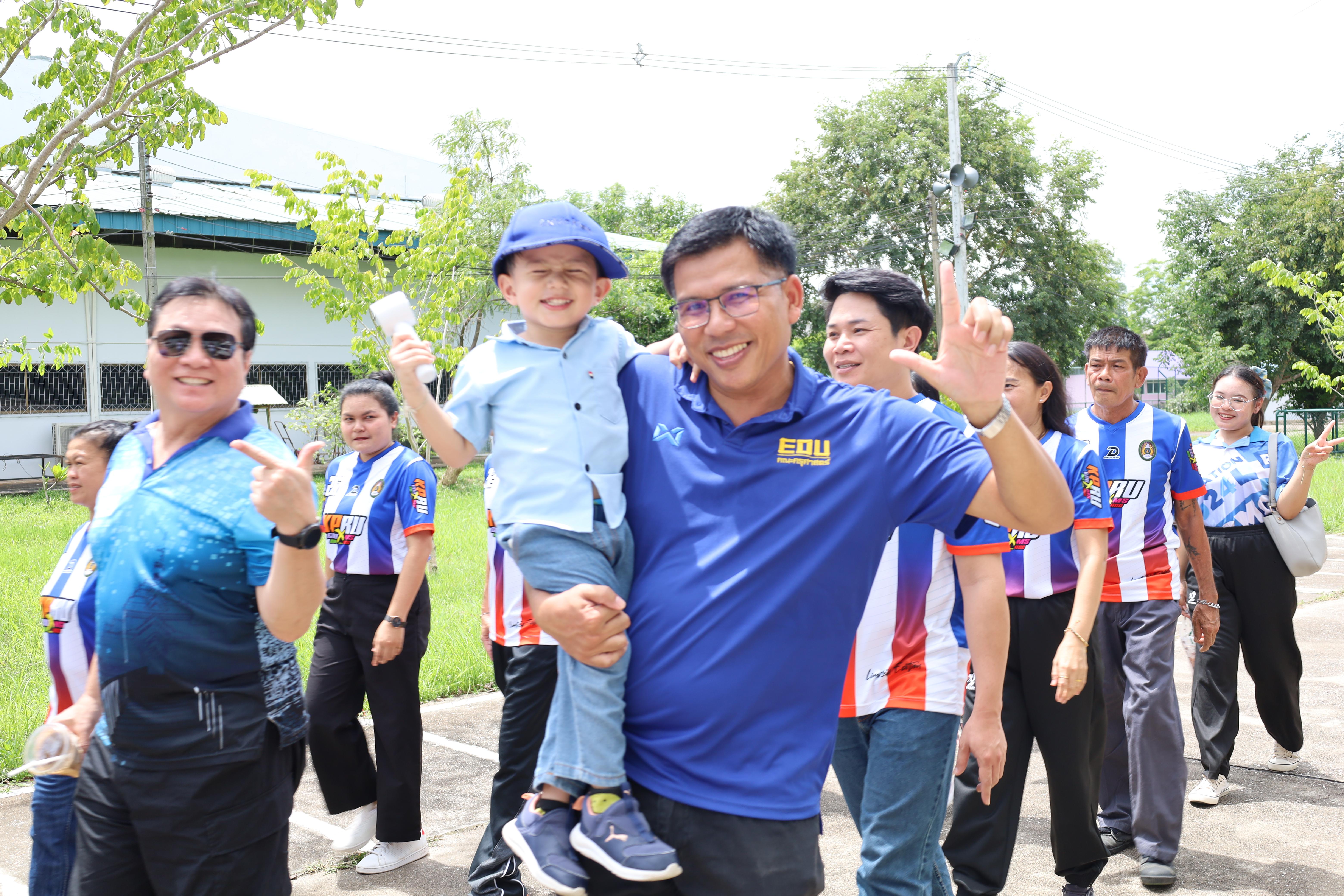 31. กีฬาสานสัมพันธ์ 2025