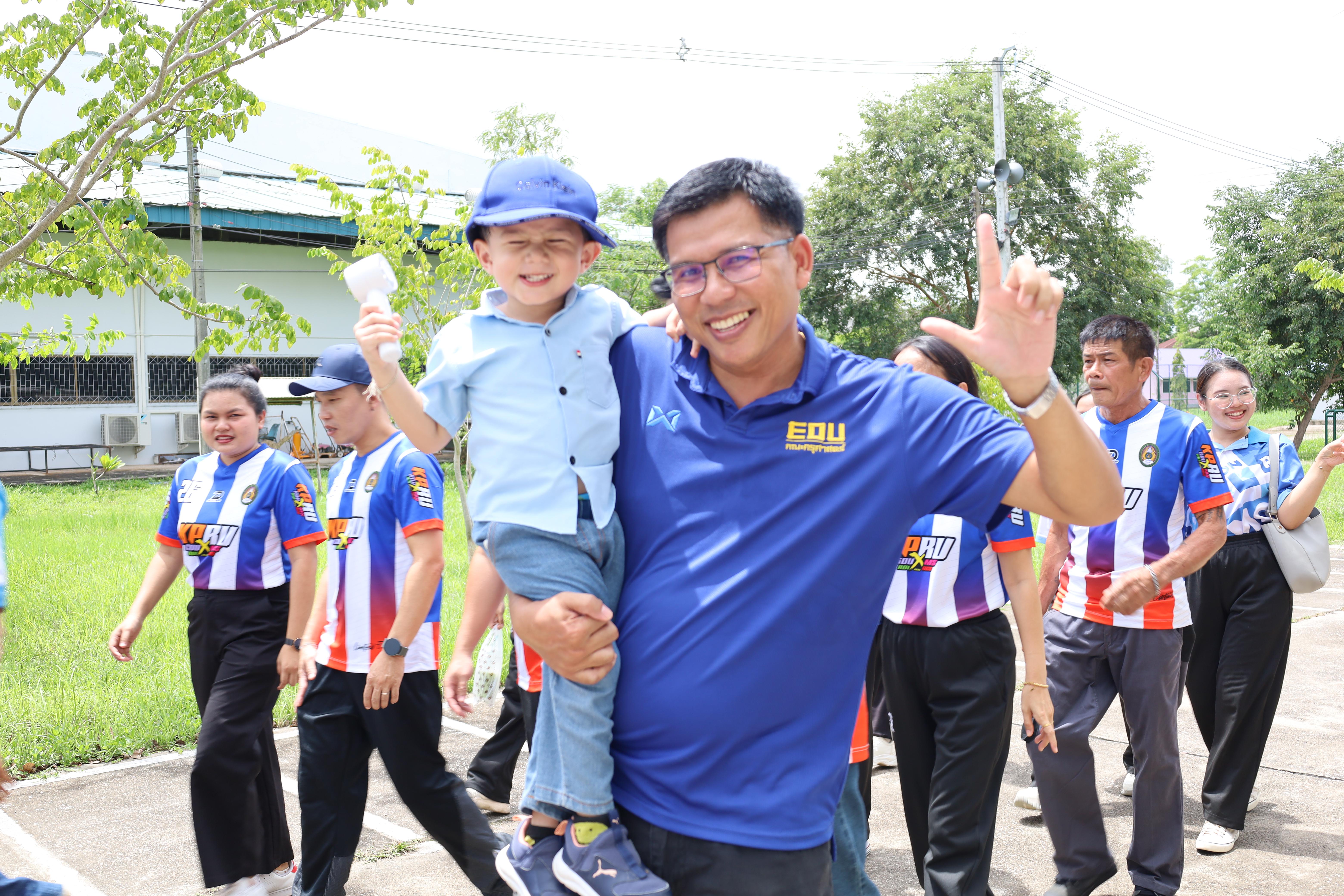 32. กีฬาสานสัมพันธ์ 2025