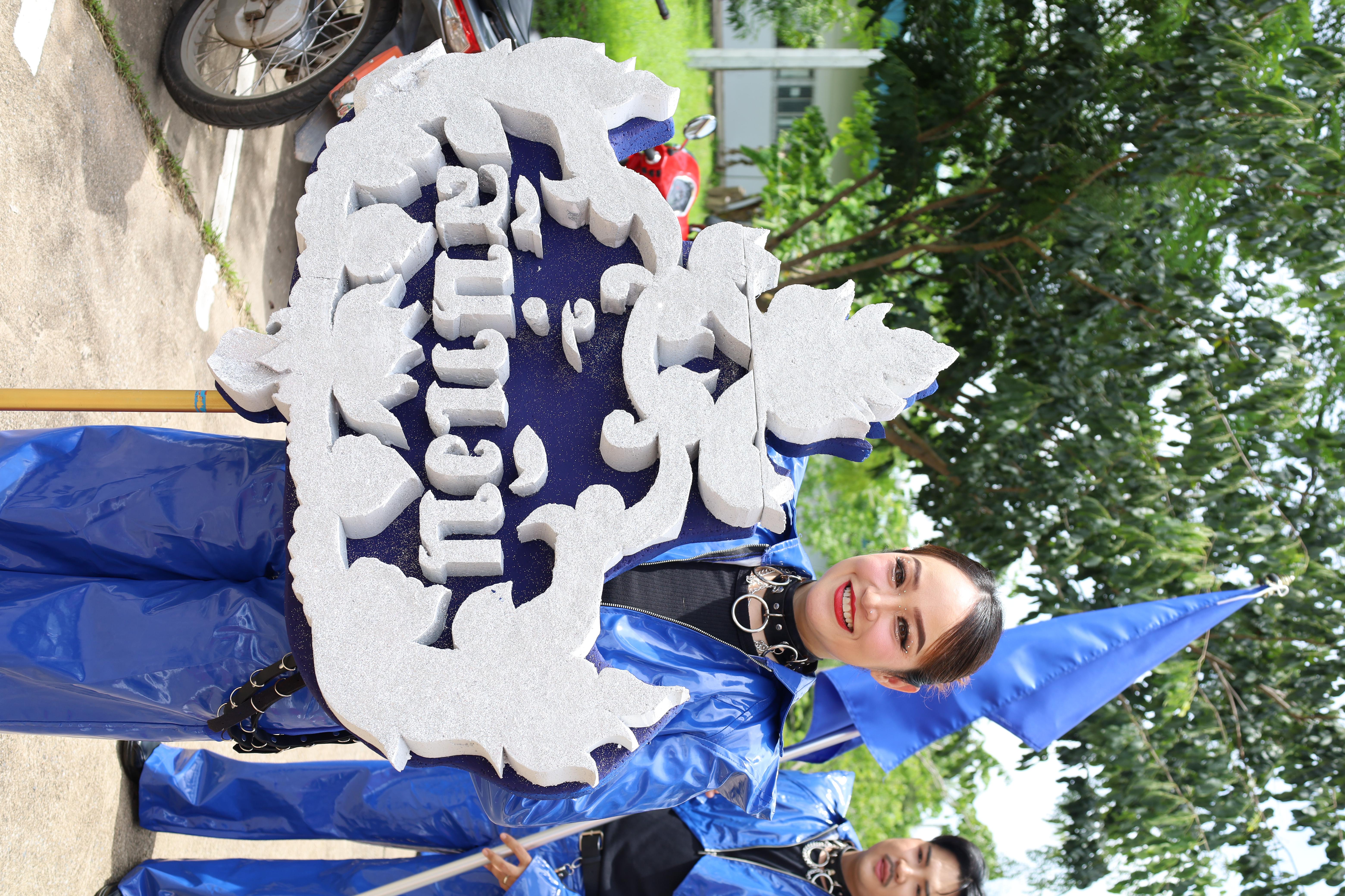36. กีฬาสานสัมพันธ์ 2025