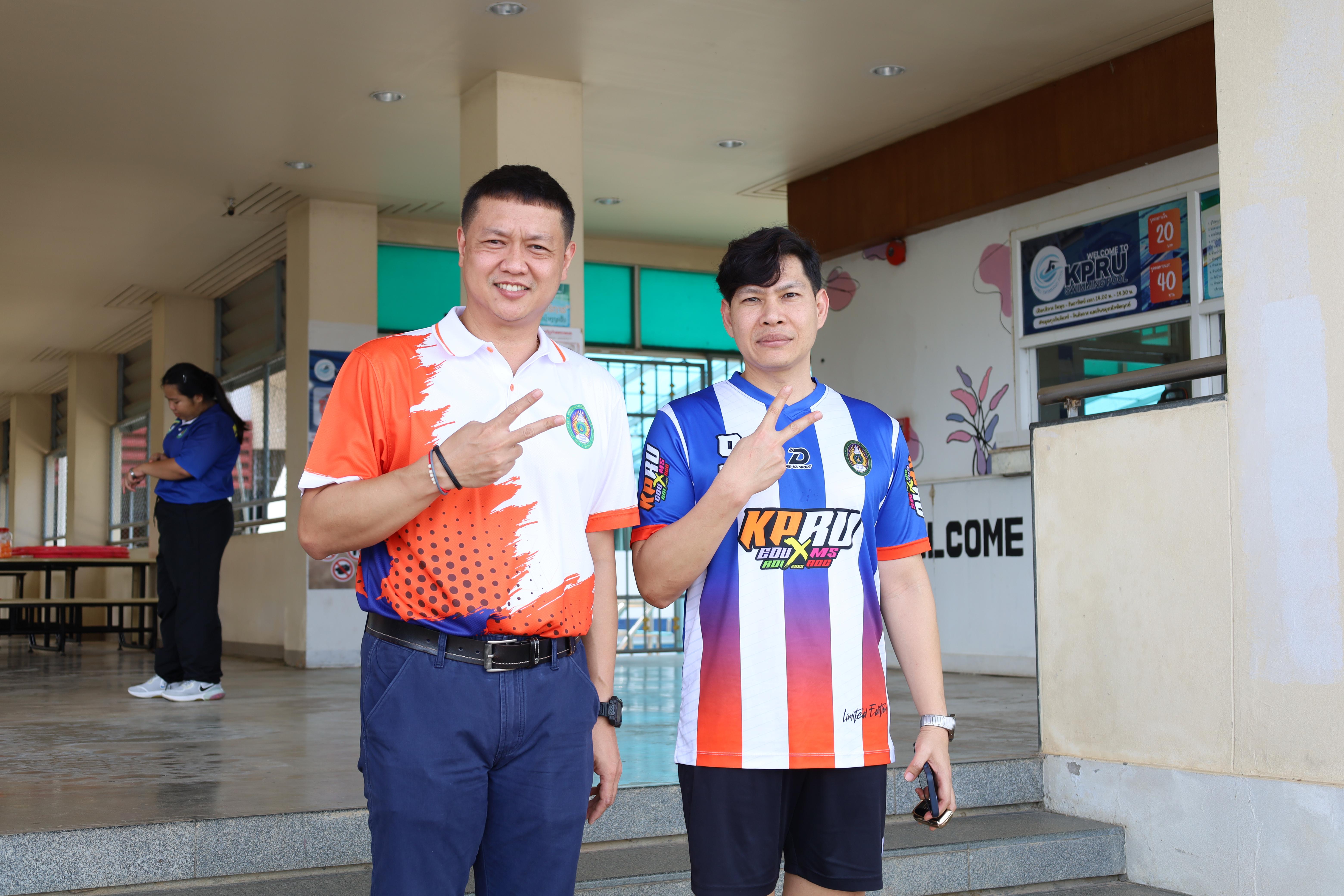 39. กีฬาสานสัมพันธ์ 2025