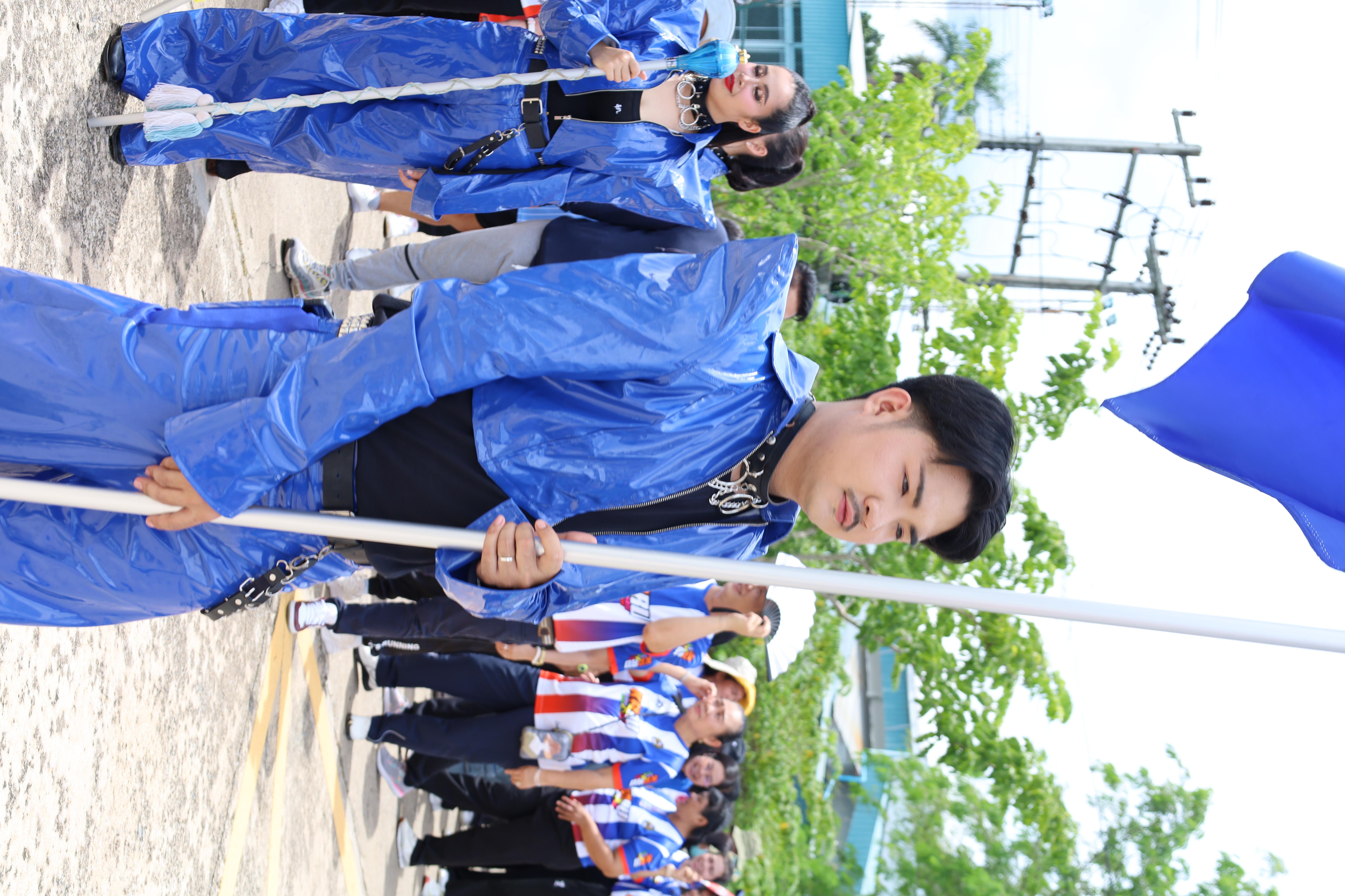 43. กีฬาสานสัมพันธ์ 2025