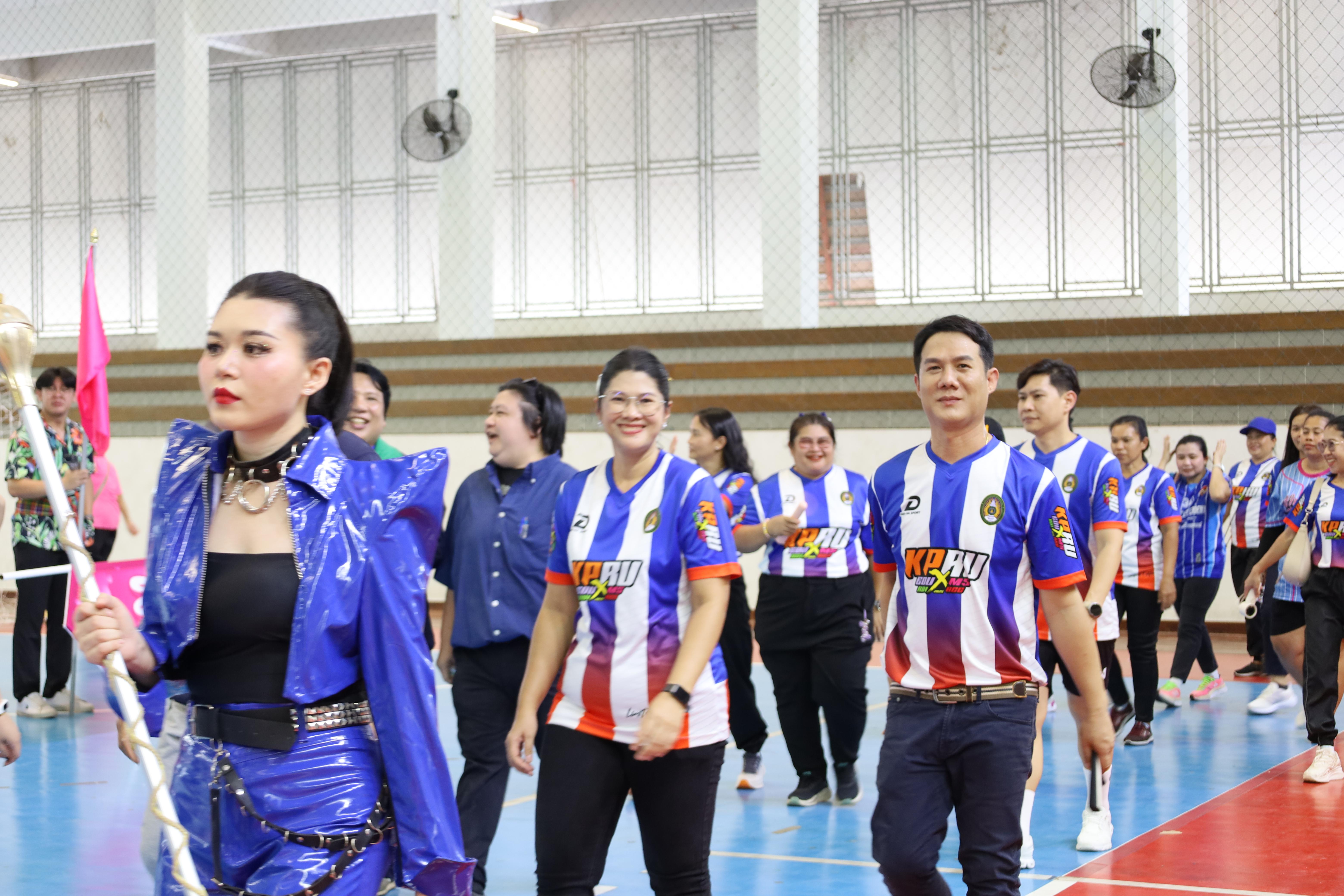 63. กีฬาสานสัมพันธ์ 2025