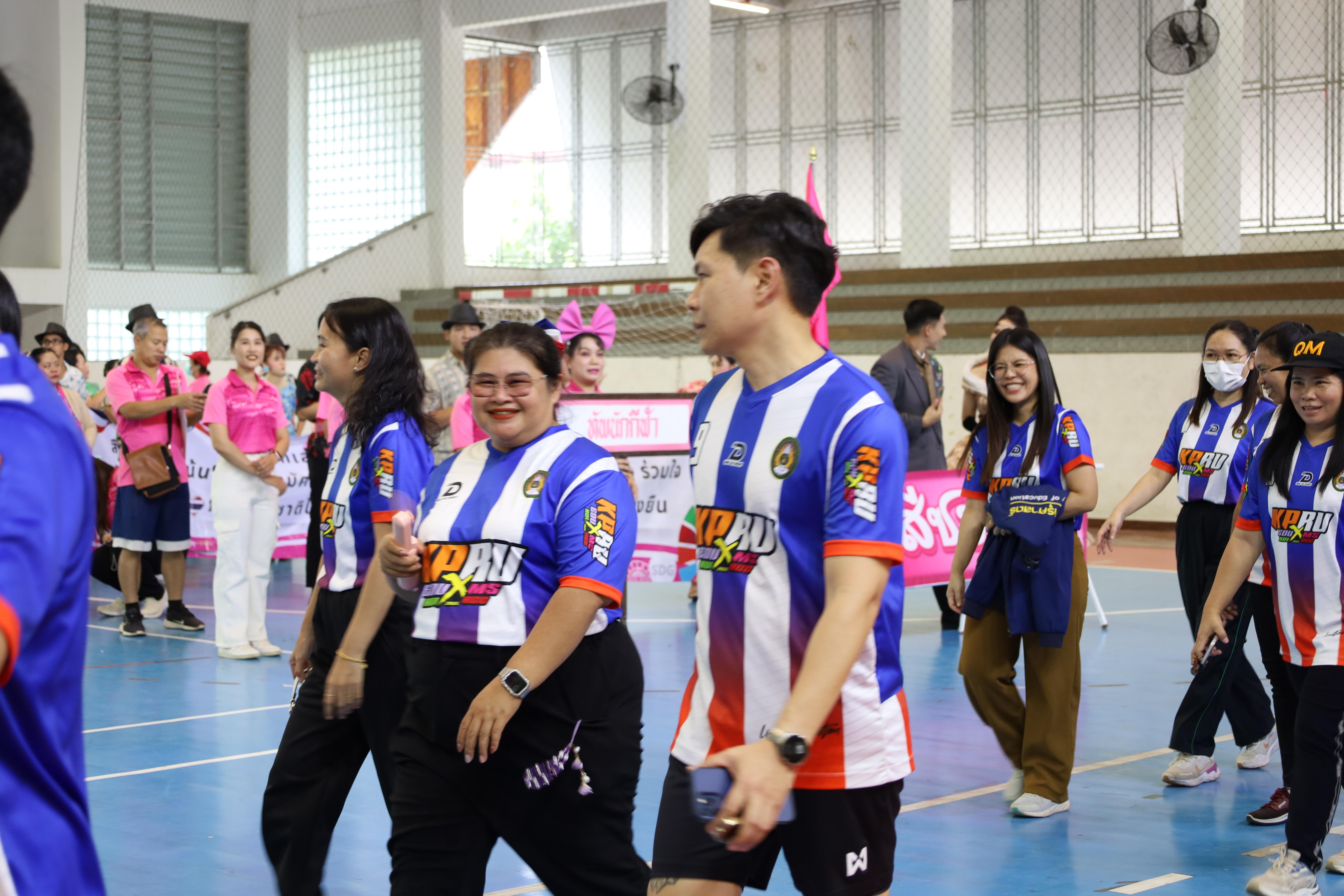 65. กีฬาสานสัมพันธ์ 2025