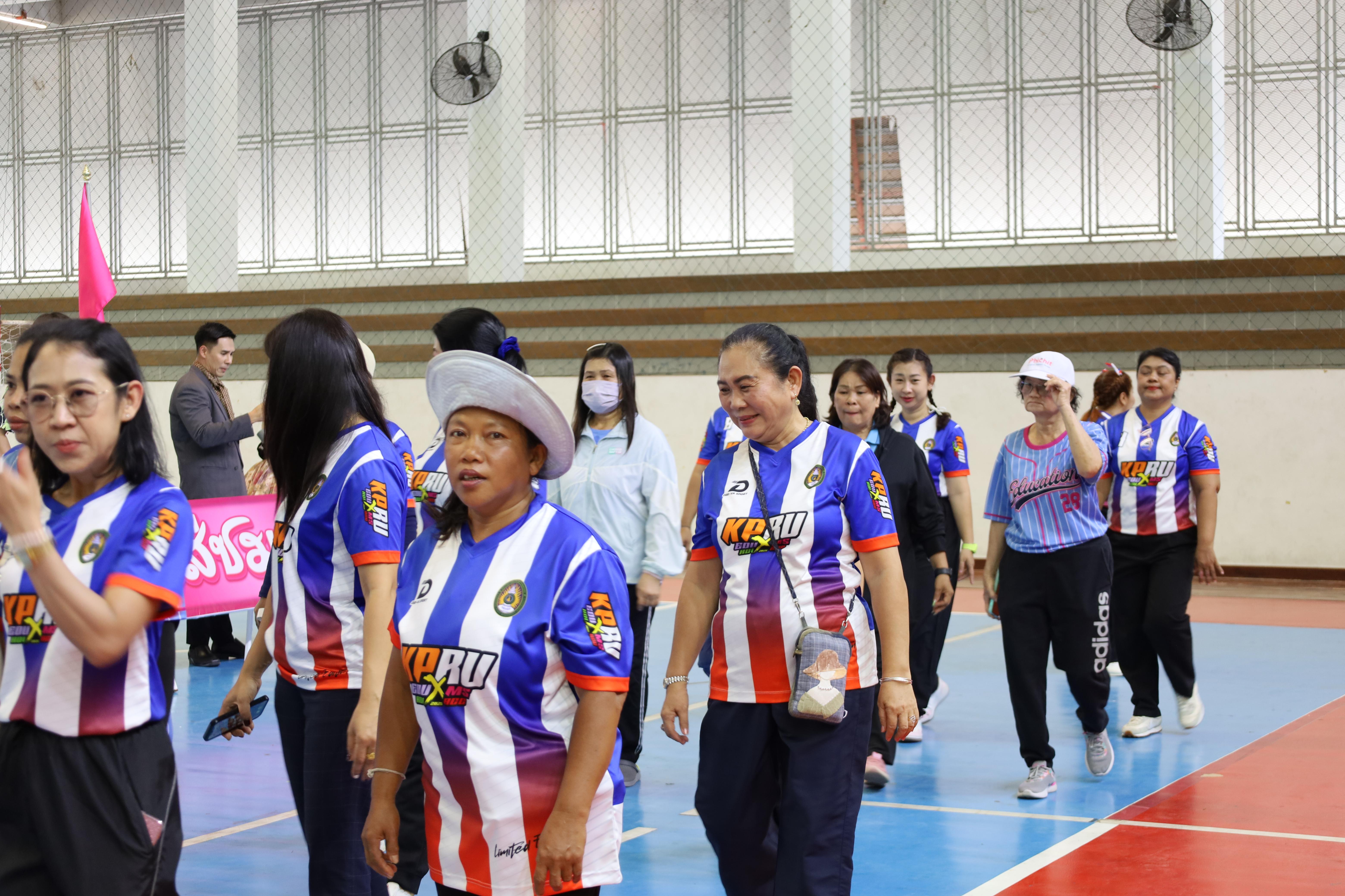 68. กีฬาสานสัมพันธ์ 2025