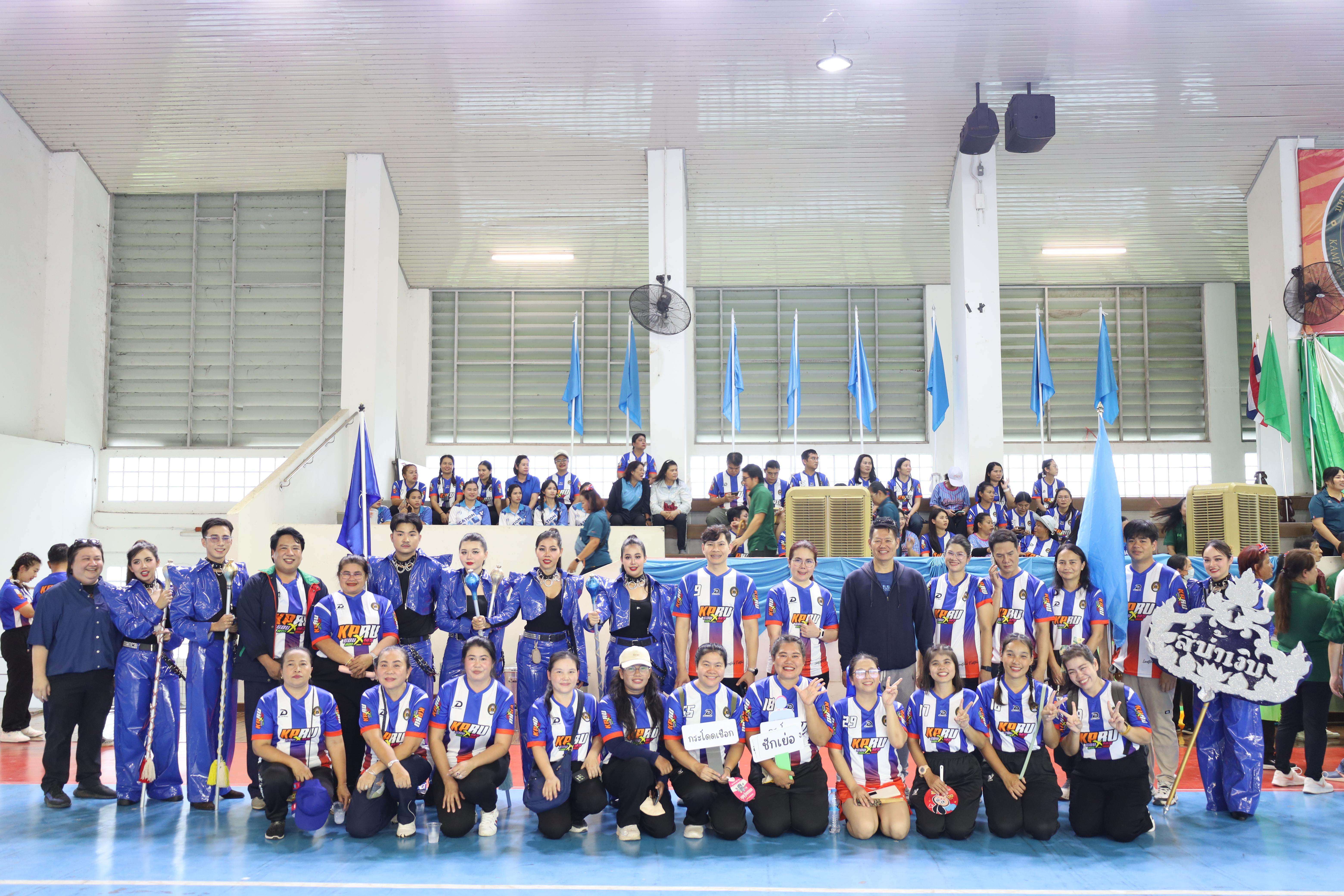 100. กีฬาสานสัมพันธ์ 2025
