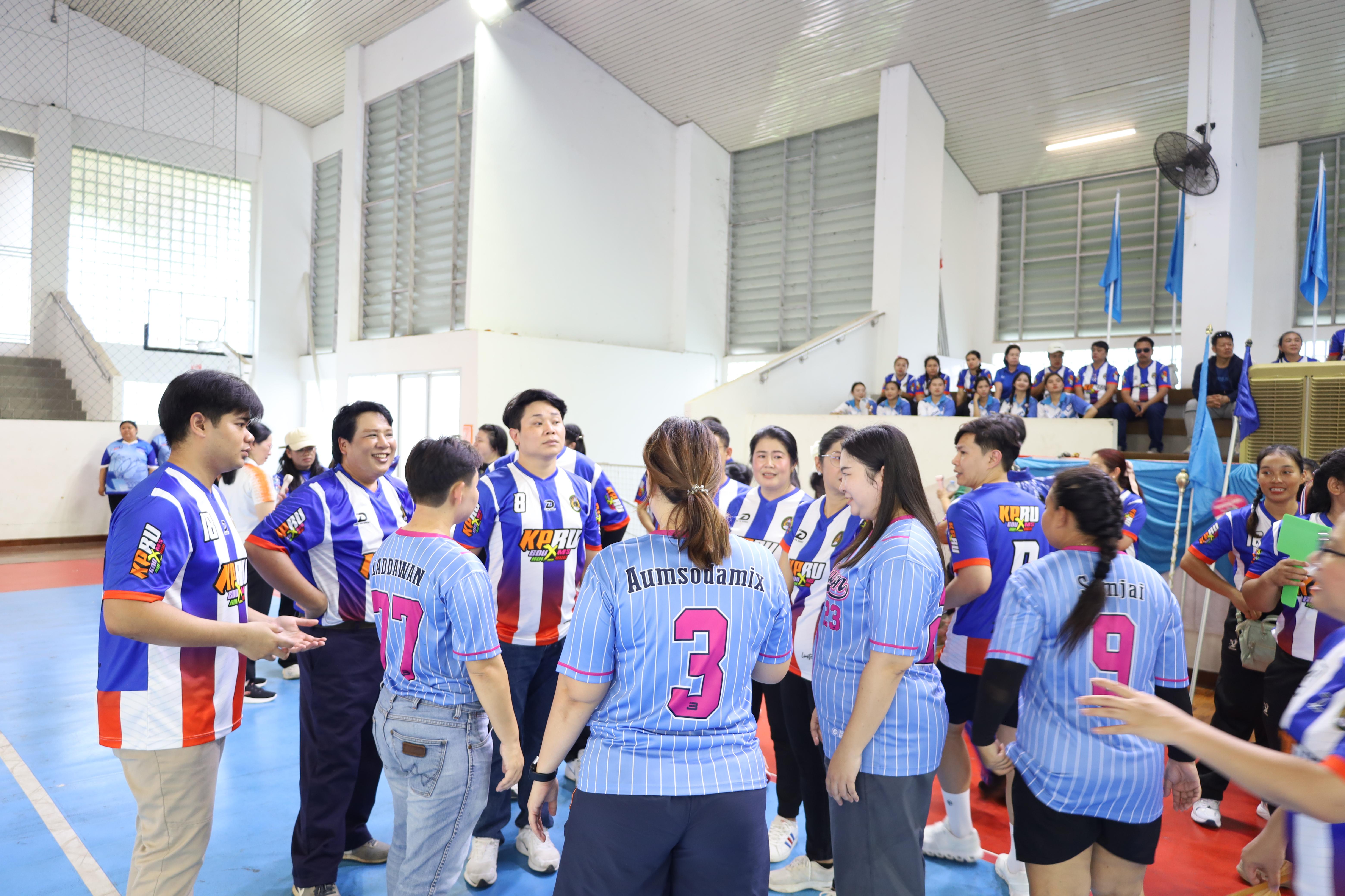 104. กีฬาสานสัมพันธ์ 2025