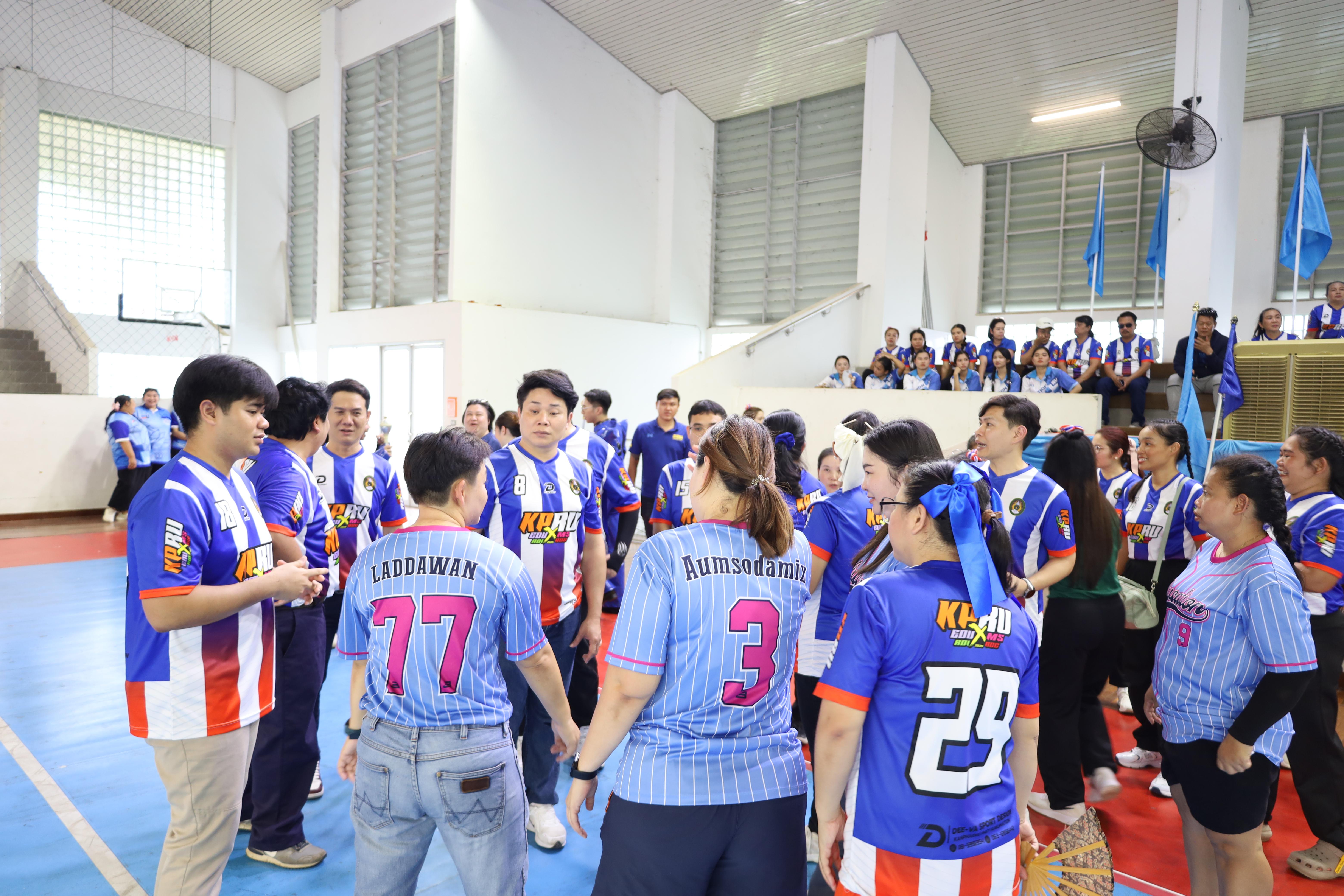 105. กีฬาสานสัมพันธ์ 2025