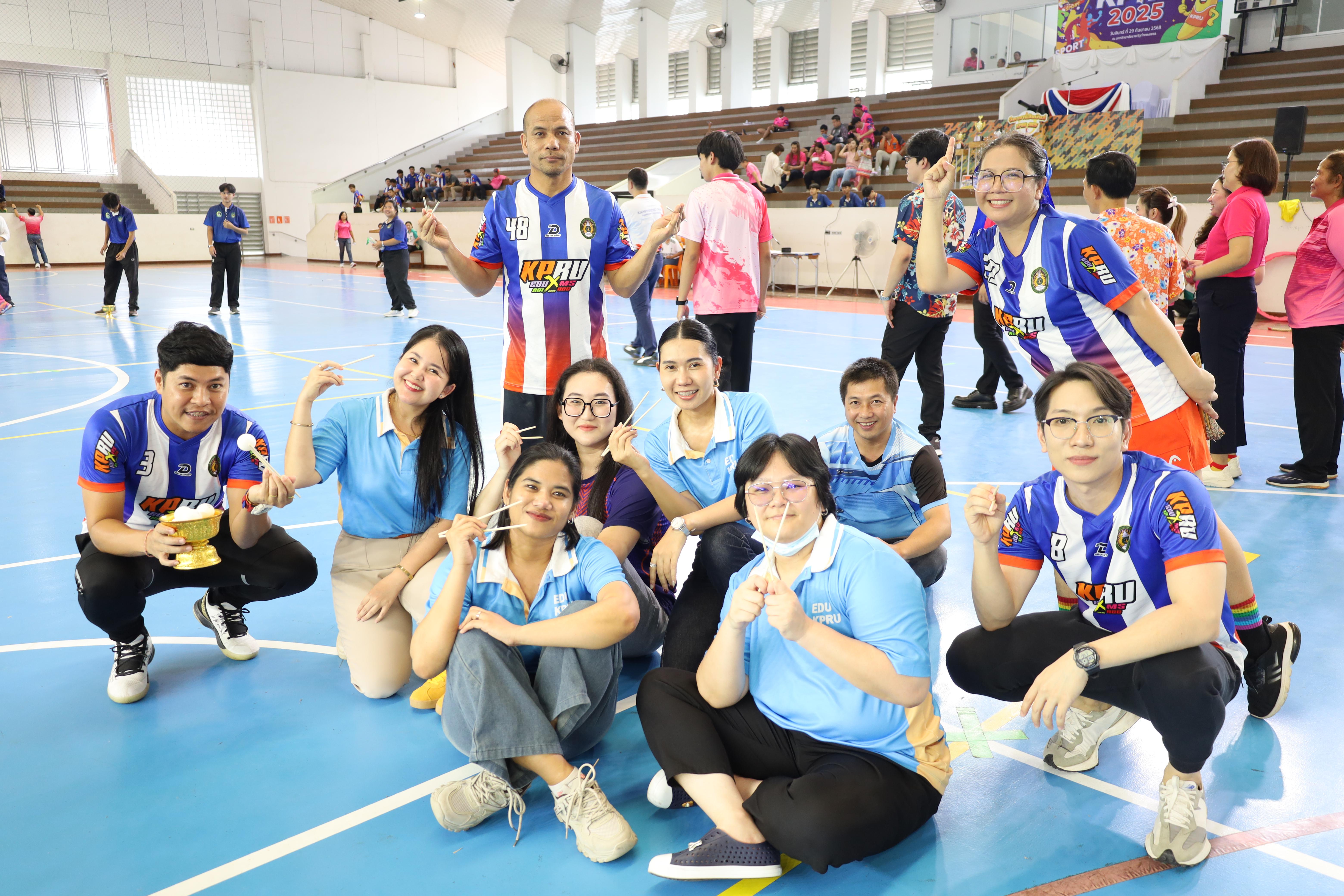 170. กีฬาสานสัมพันธ์ 2025