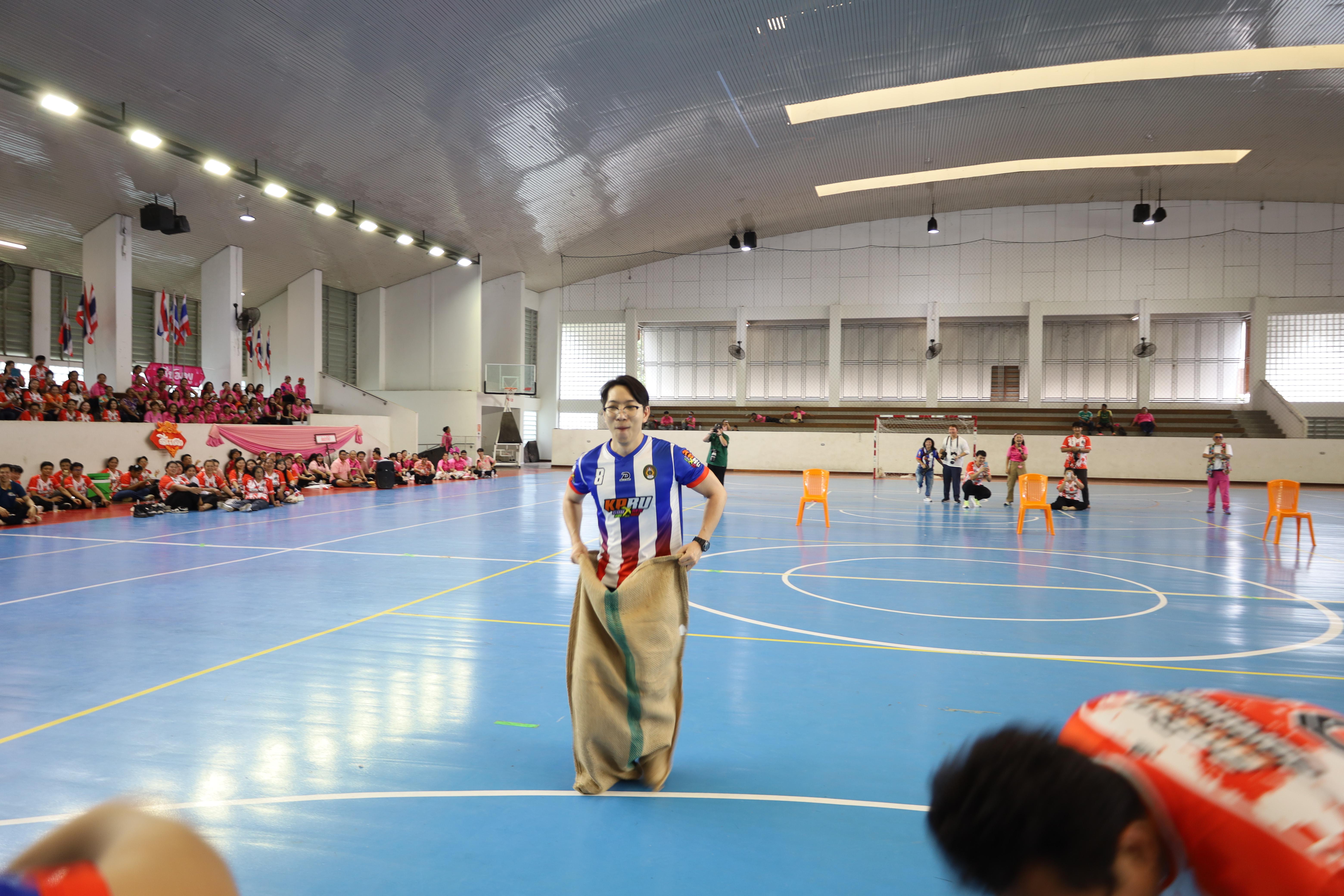 194. กีฬาสานสัมพันธ์ 2025