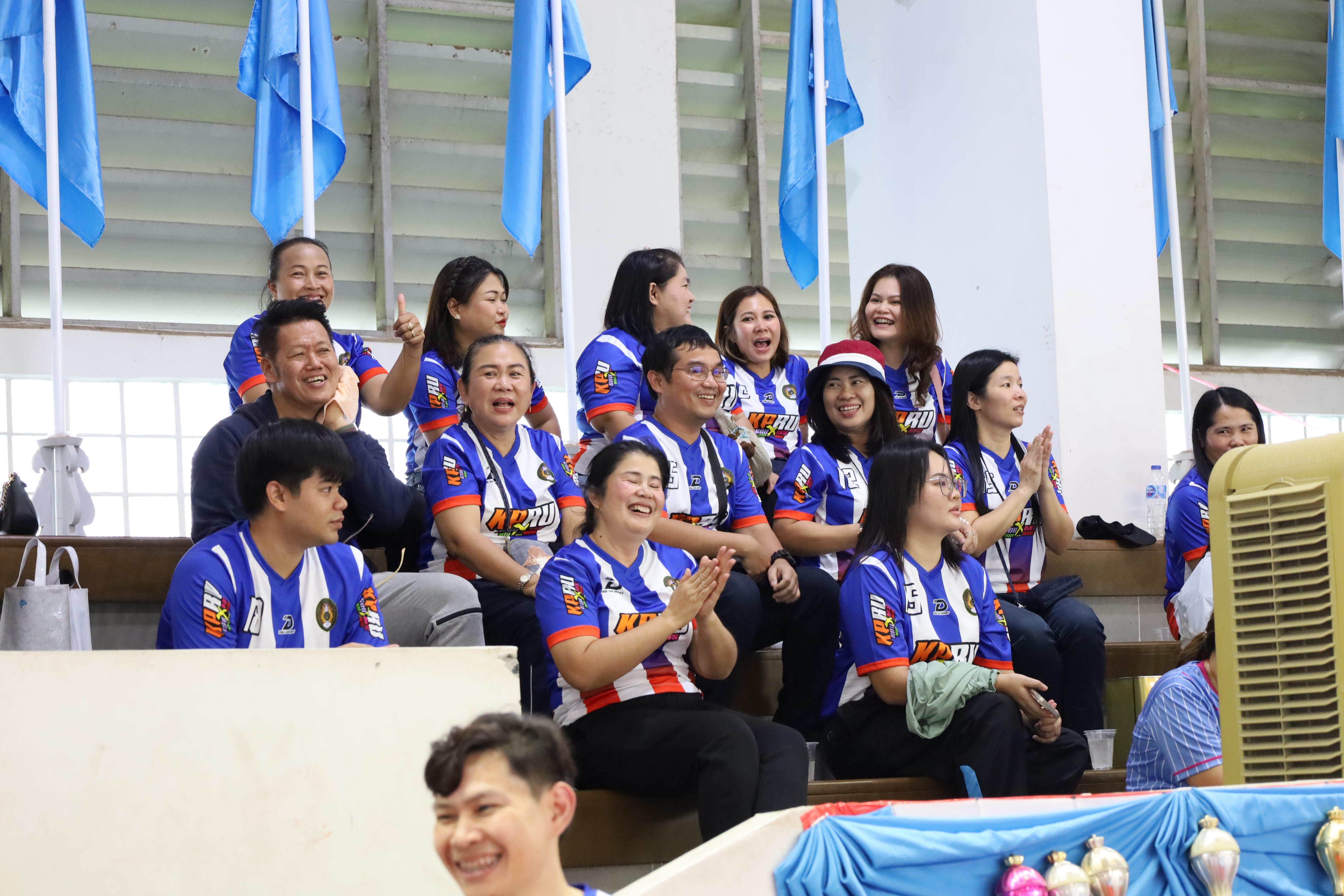 198. กีฬาสานสัมพันธ์ 2025