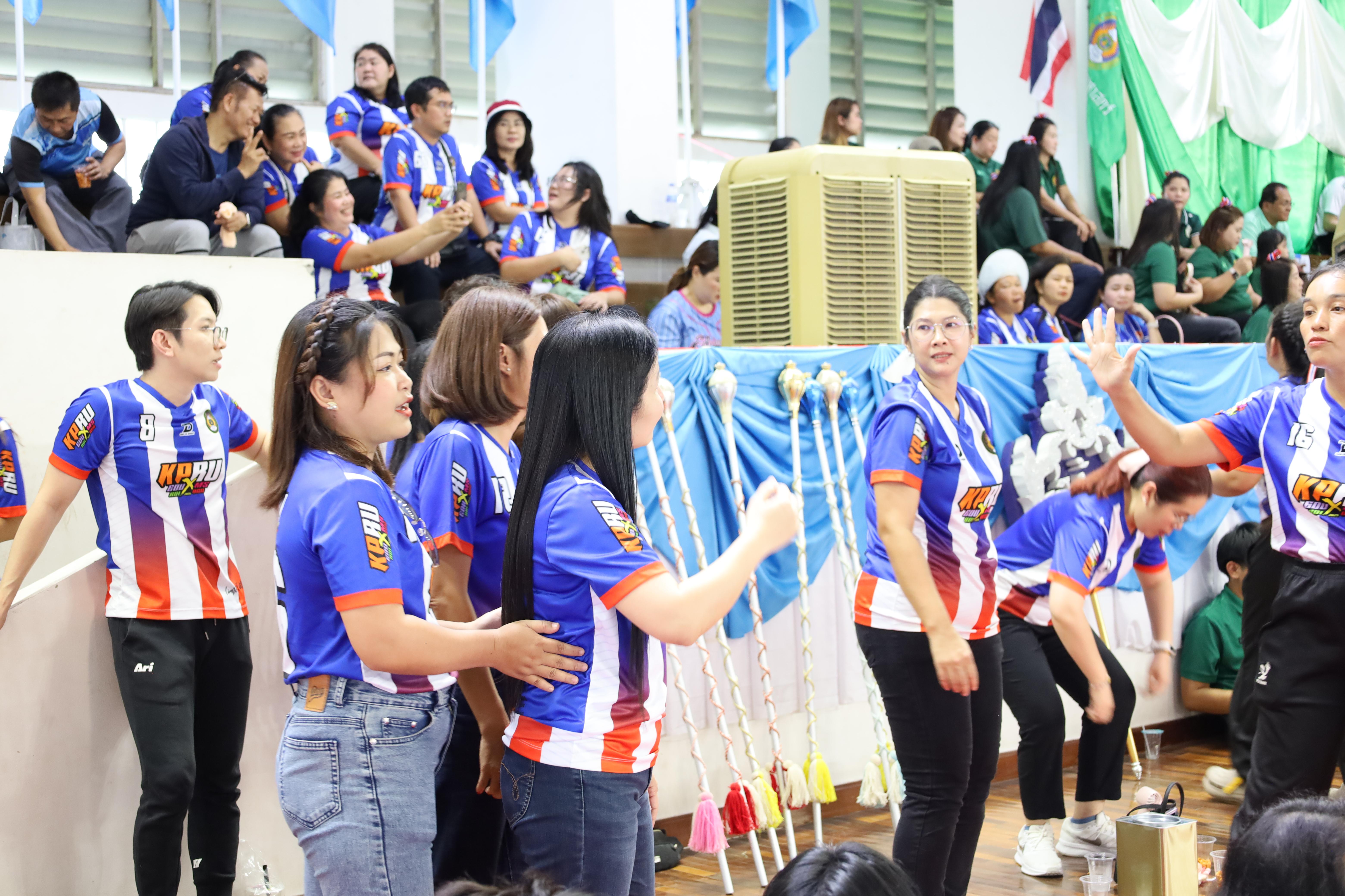 202. กีฬาสานสัมพันธ์ 2025