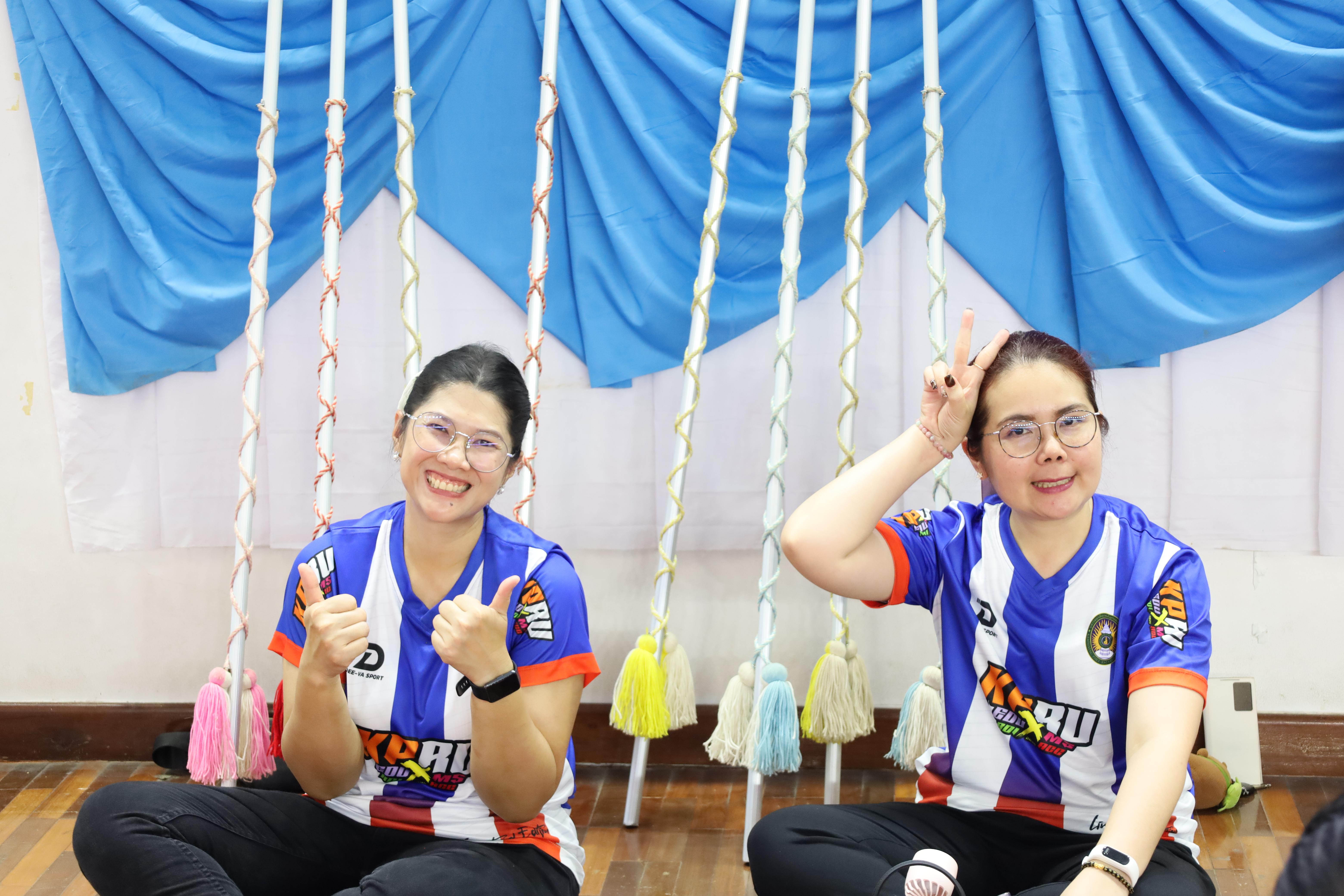 215. กีฬาสานสัมพันธ์ 2025