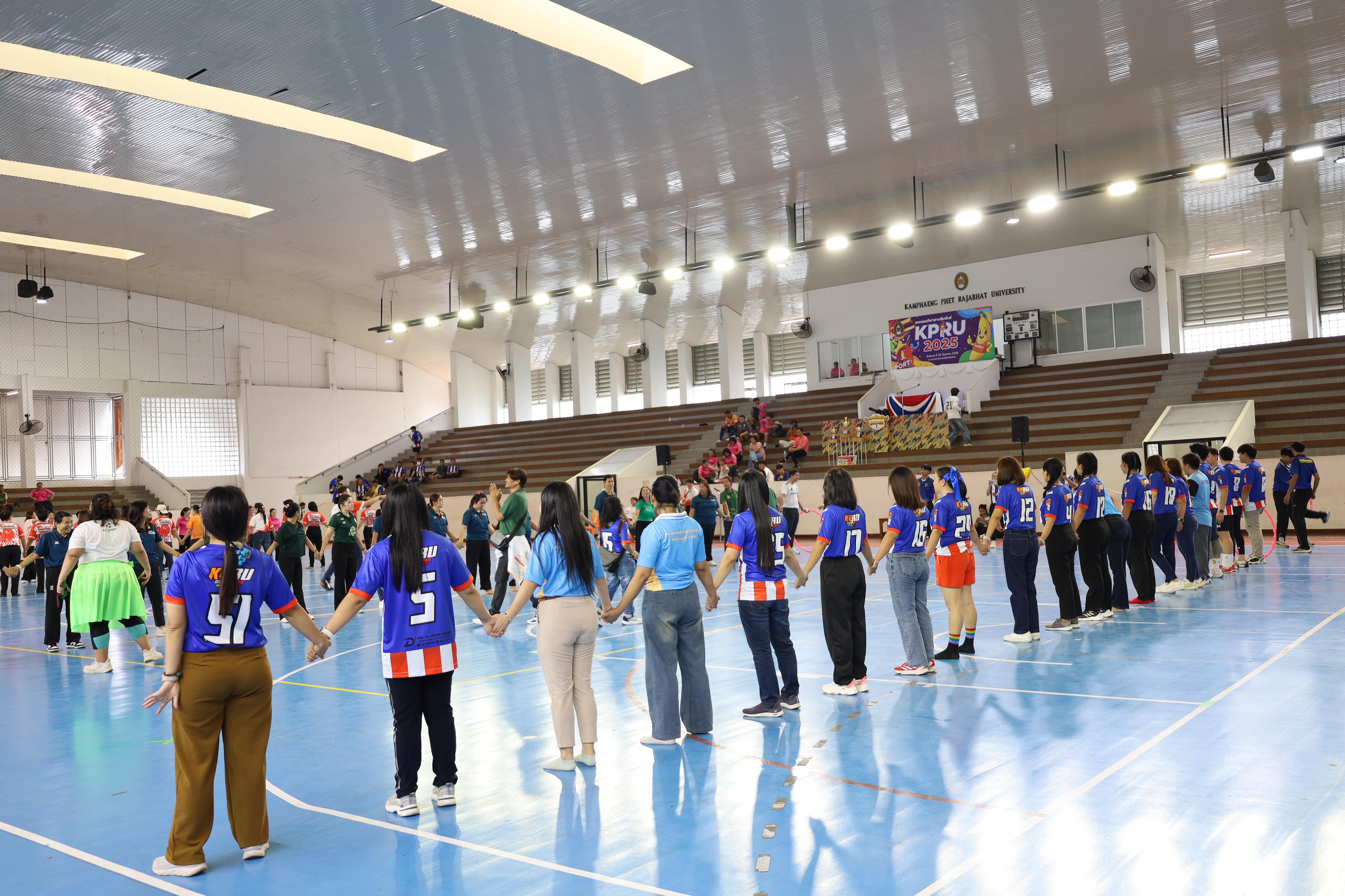 221. กีฬาสานสัมพันธ์ 2025
