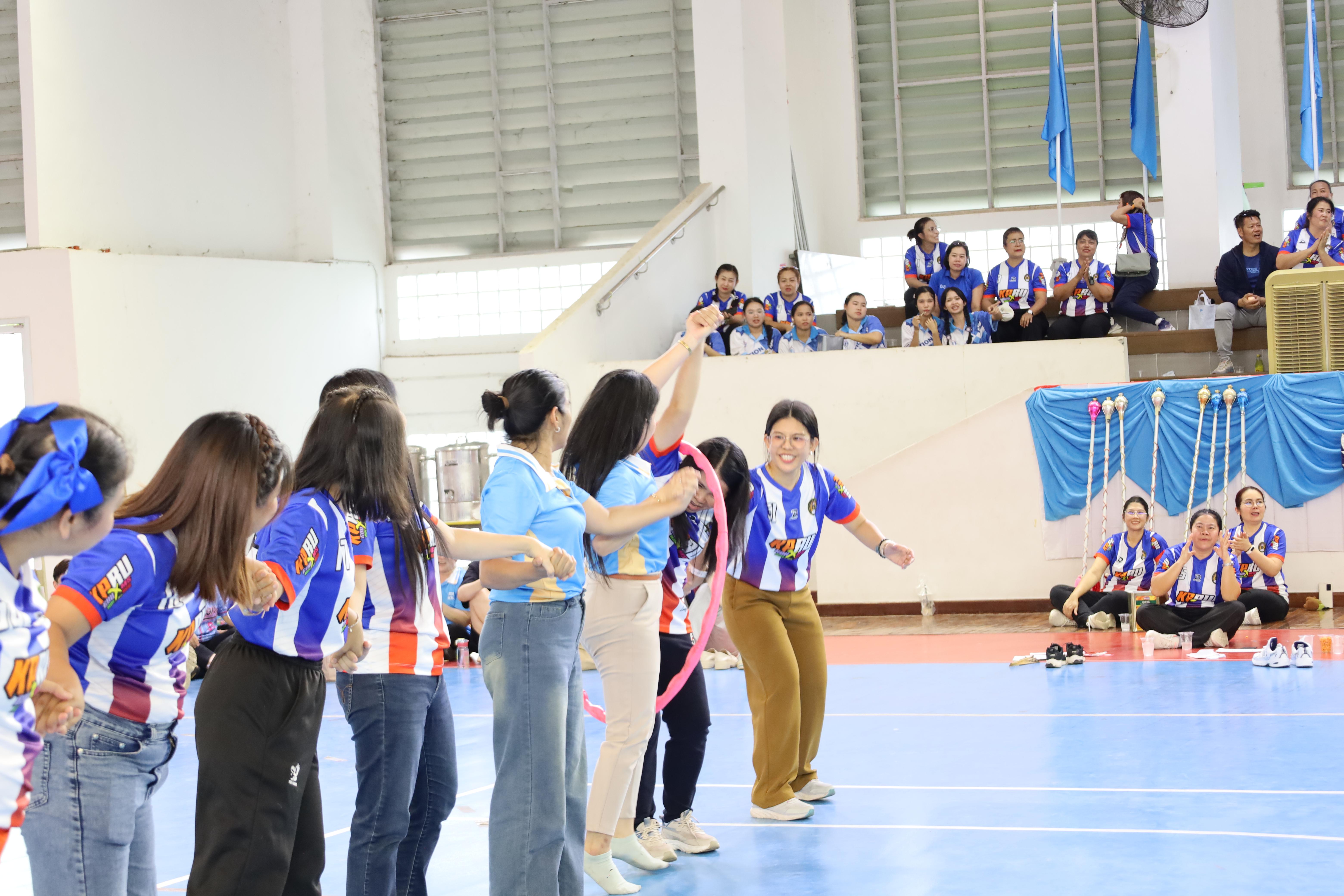 233. กีฬาสานสัมพันธ์ 2025