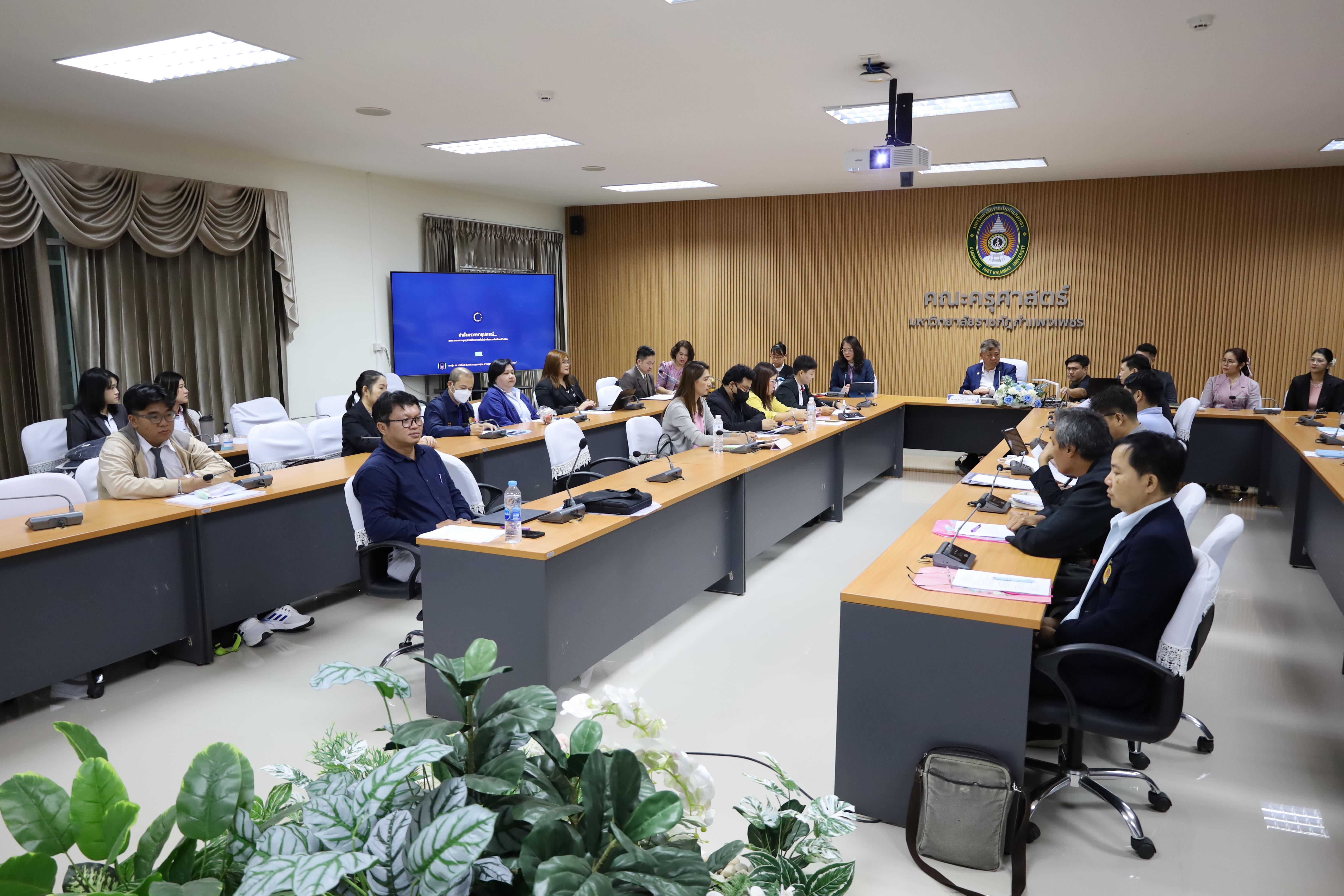 3. กิจกรรมอบรมเชิงปฏิบัติการ "พัฒนาองค์ความรู้การออกแบบและพัฒนาหลักสูตรและการสอน"