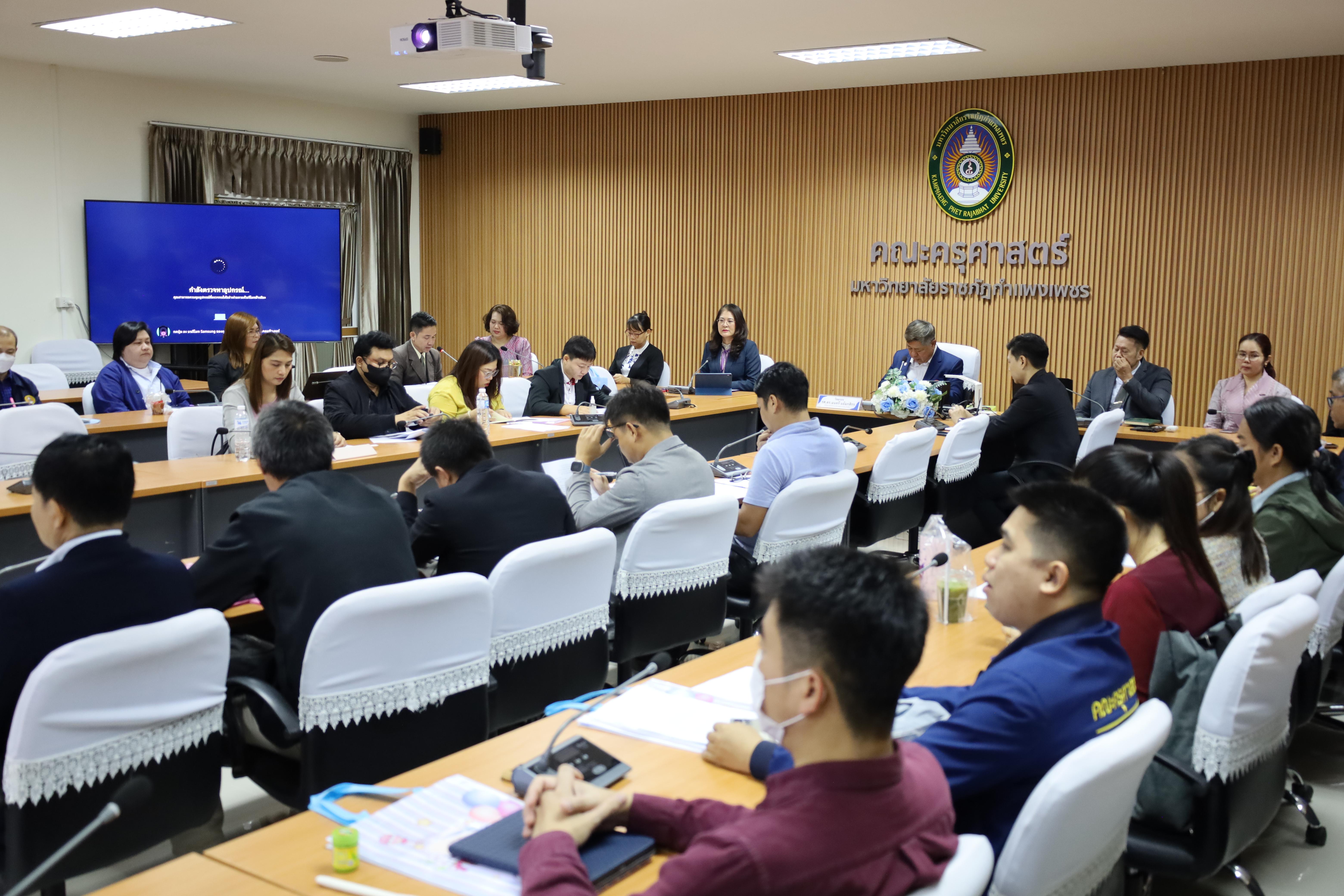 4. กิจกรรมอบรมเชิงปฏิบัติการ "พัฒนาองค์ความรู้การออกแบบและพัฒนาหลักสูตรและการสอน"