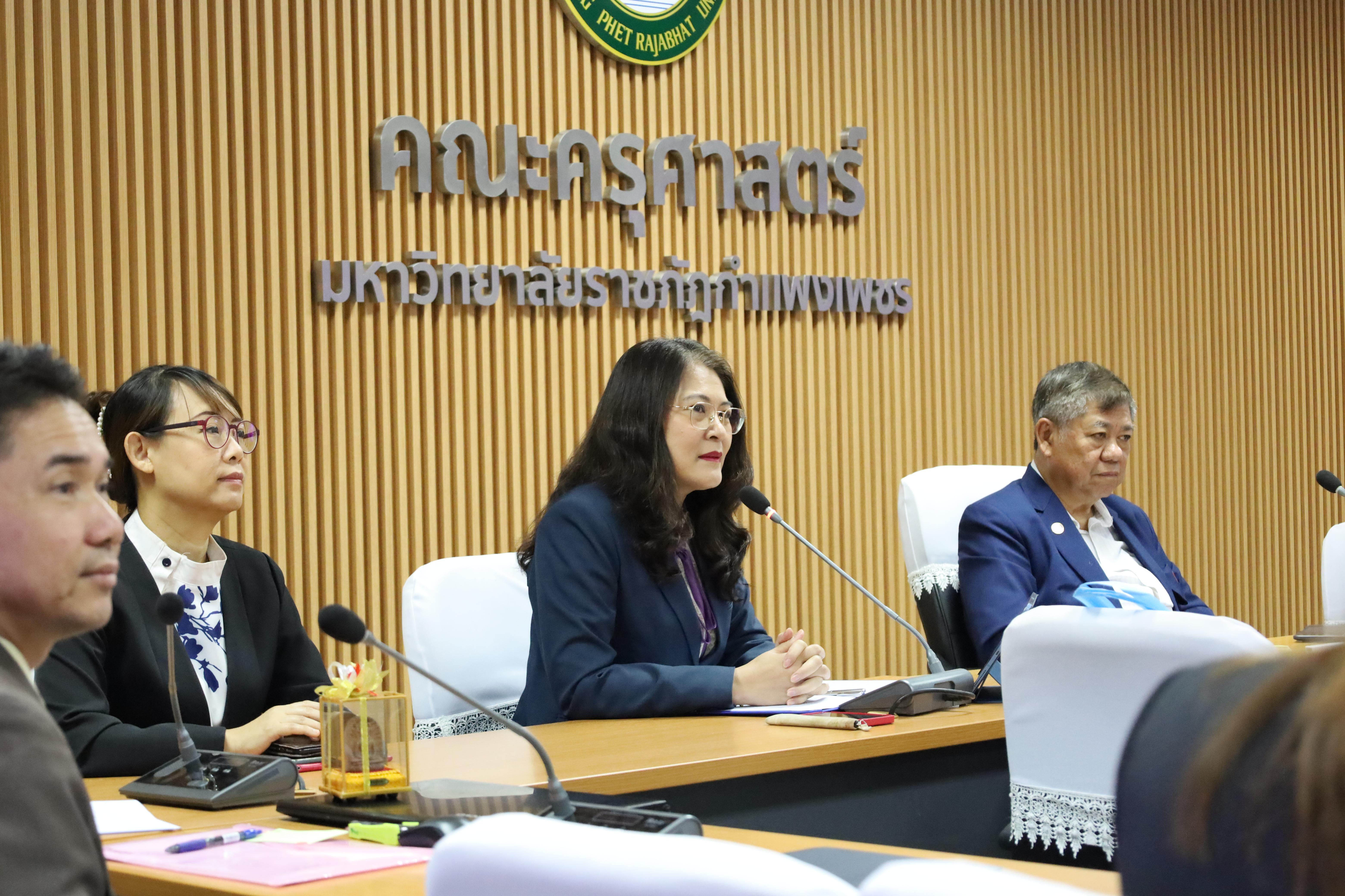 8. กิจกรรมอบรมเชิงปฏิบัติการ "พัฒนาองค์ความรู้การออกแบบและพัฒนาหลักสูตรและการสอน"