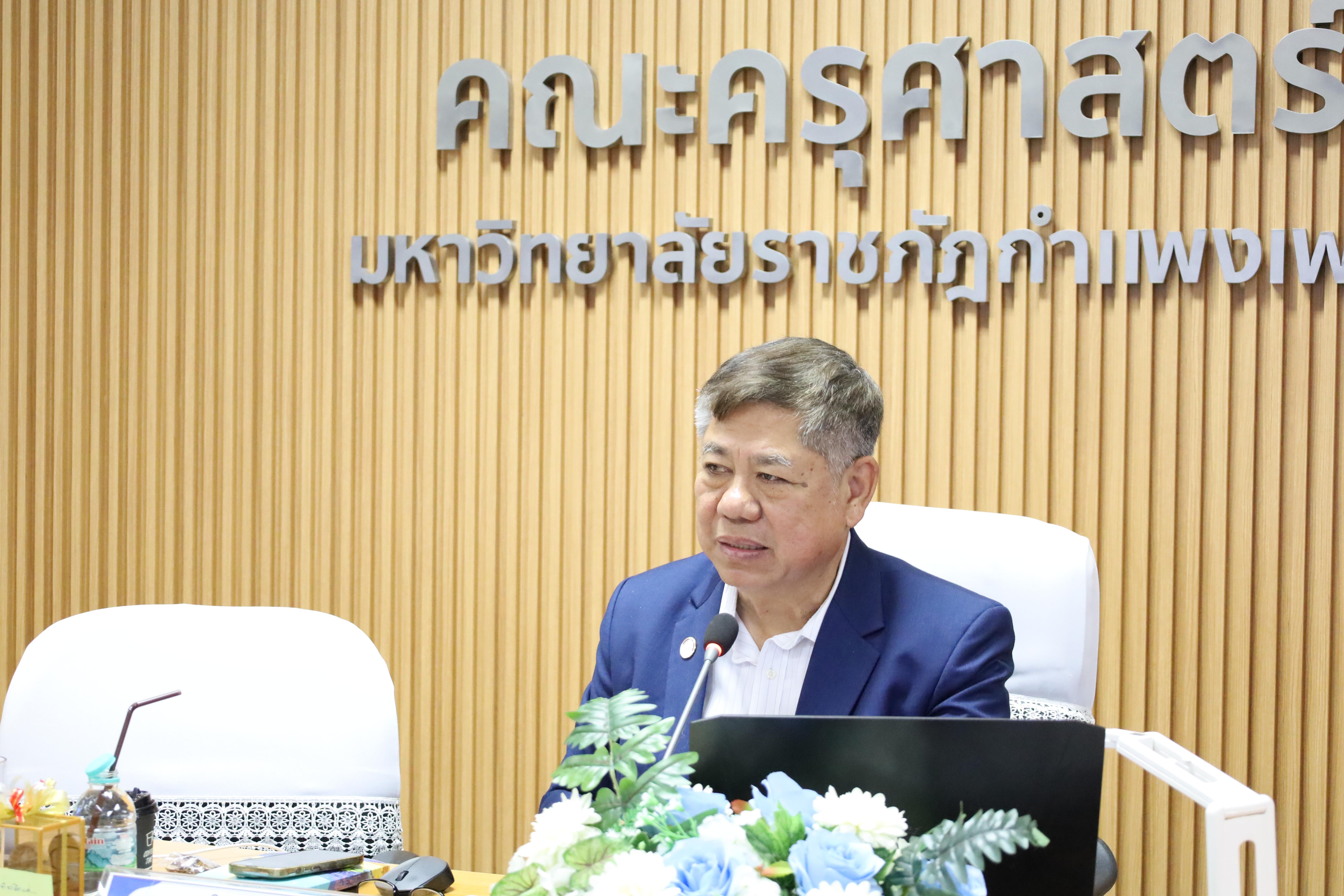 69. กิจกรรมอบรมเชิงปฏิบัติการ "พัฒนาองค์ความรู้การออกแบบและพัฒนาหลักสูตรและการสอน"