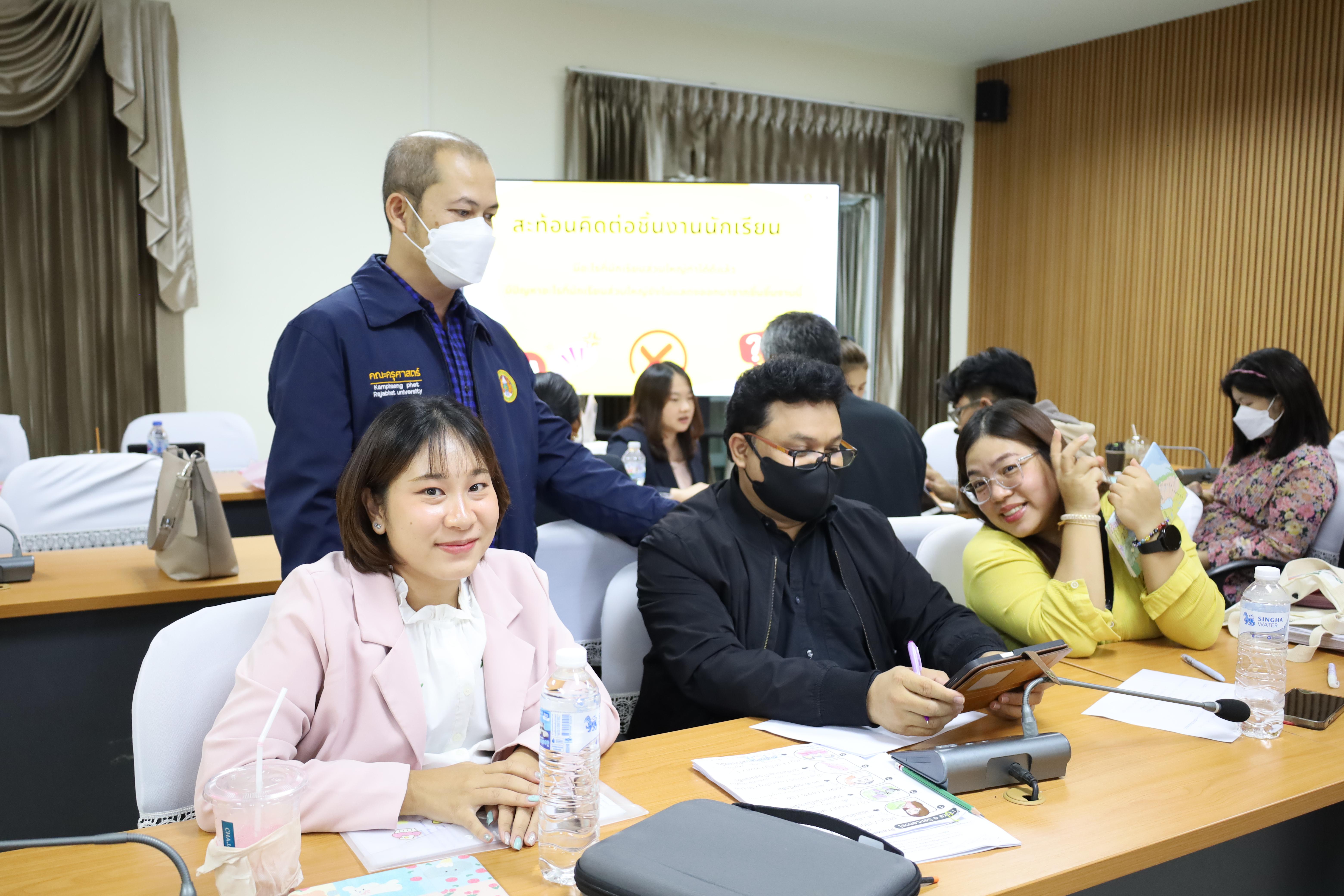 73. กิจกรรมอบรมเชิงปฏิบัติการ "พัฒนาองค์ความรู้การออกแบบและพัฒนาหลักสูตรและการสอน"