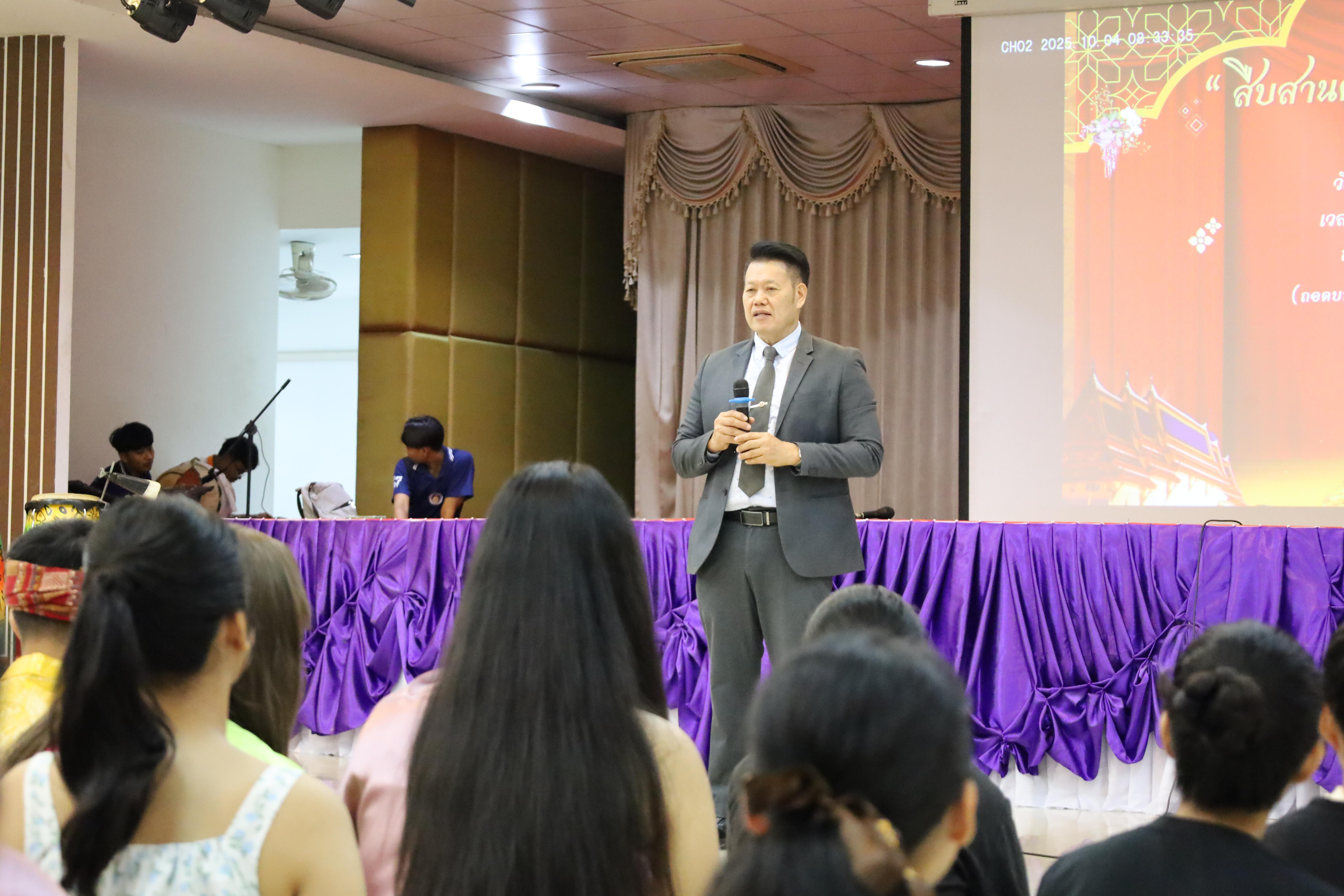 13. การแสดงละคร "สืบสานตำนานนครพระชุม" รูปแบบ Story line