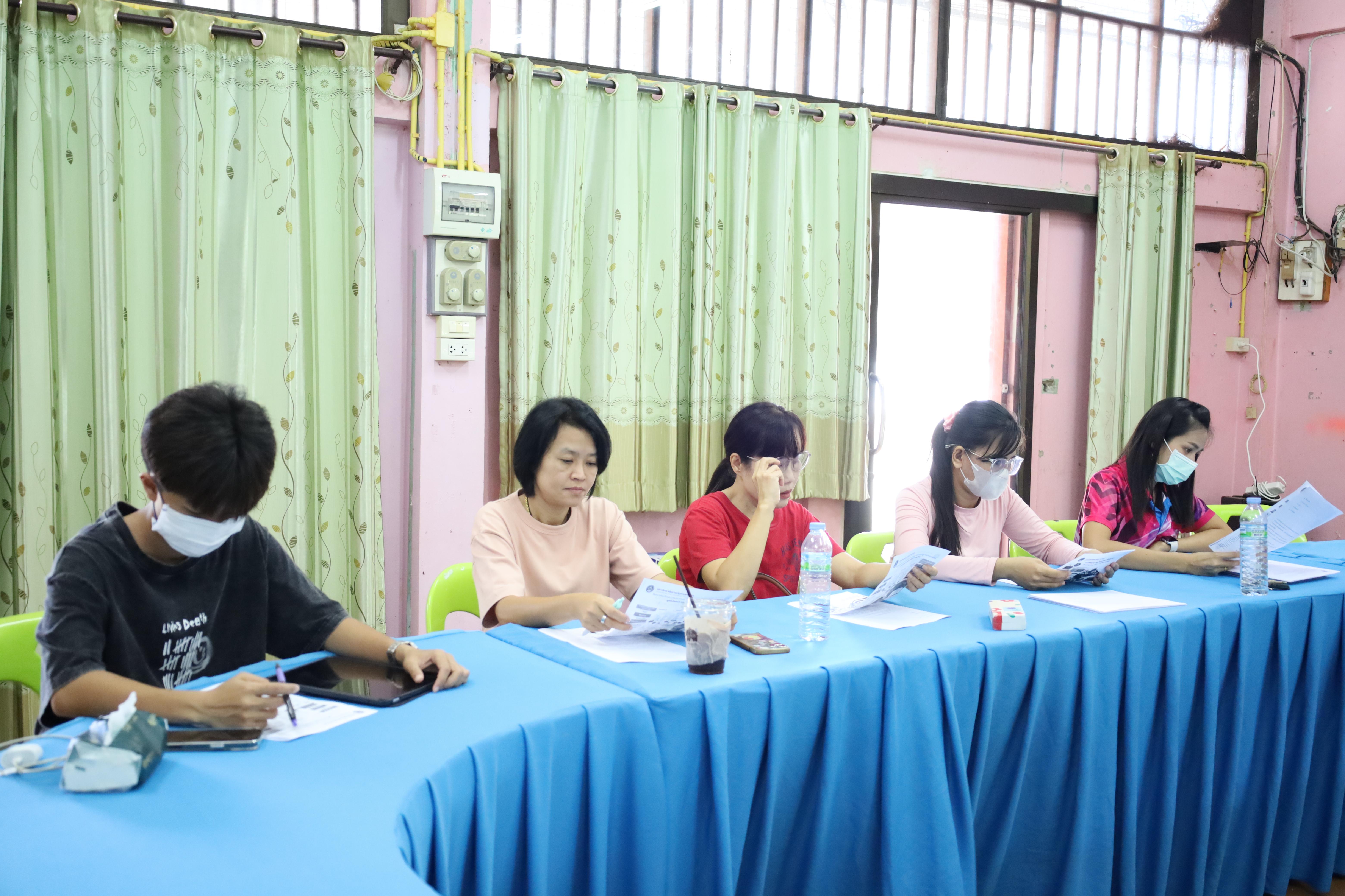 7. การลงพื้นที่ศึกษาสภาพปัญหาโรงเรียนวัดคลองเจริญ