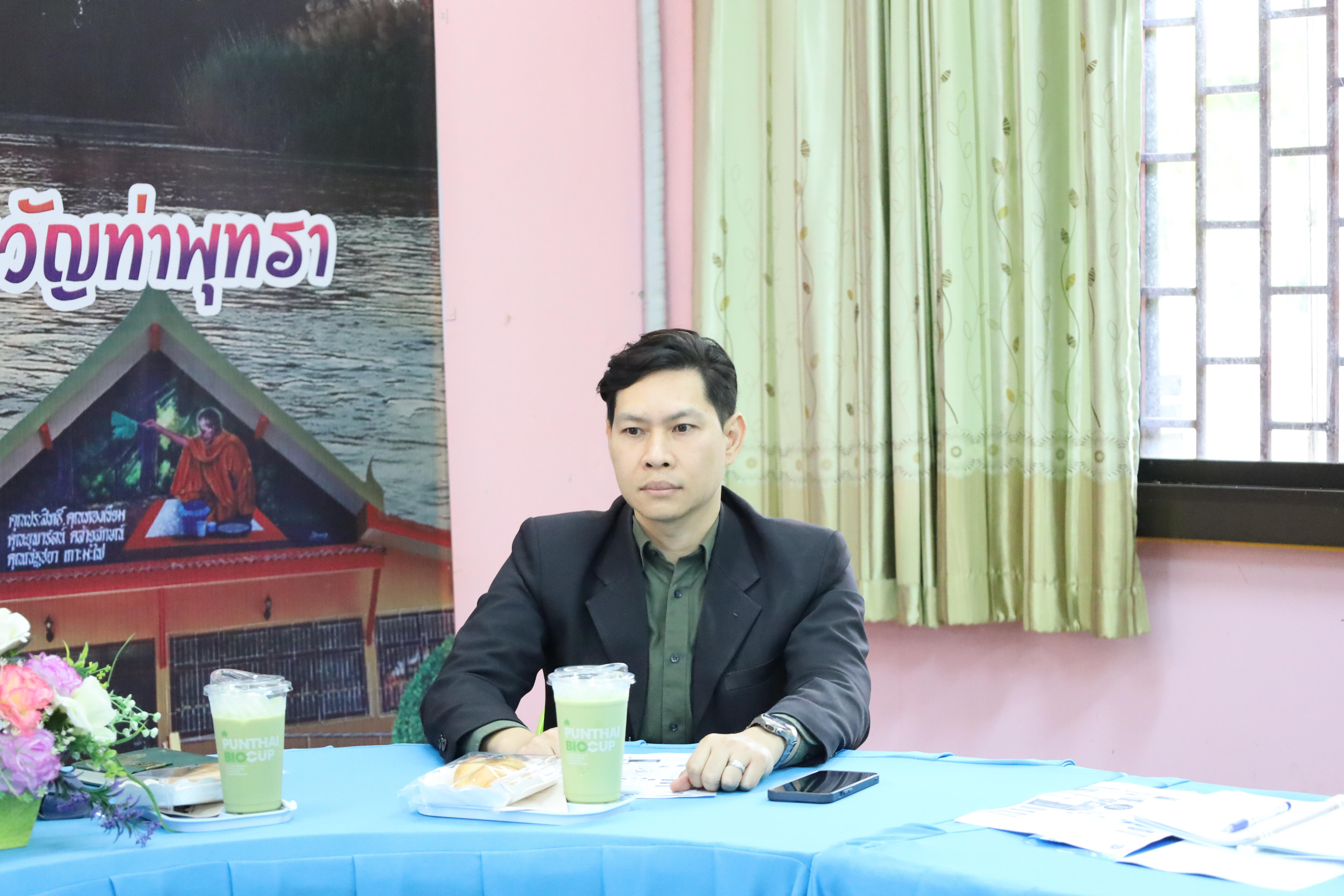 9. การลงพื้นที่ศึกษาสภาพปัญหาโรงเรียนวัดคลองเจริญ
