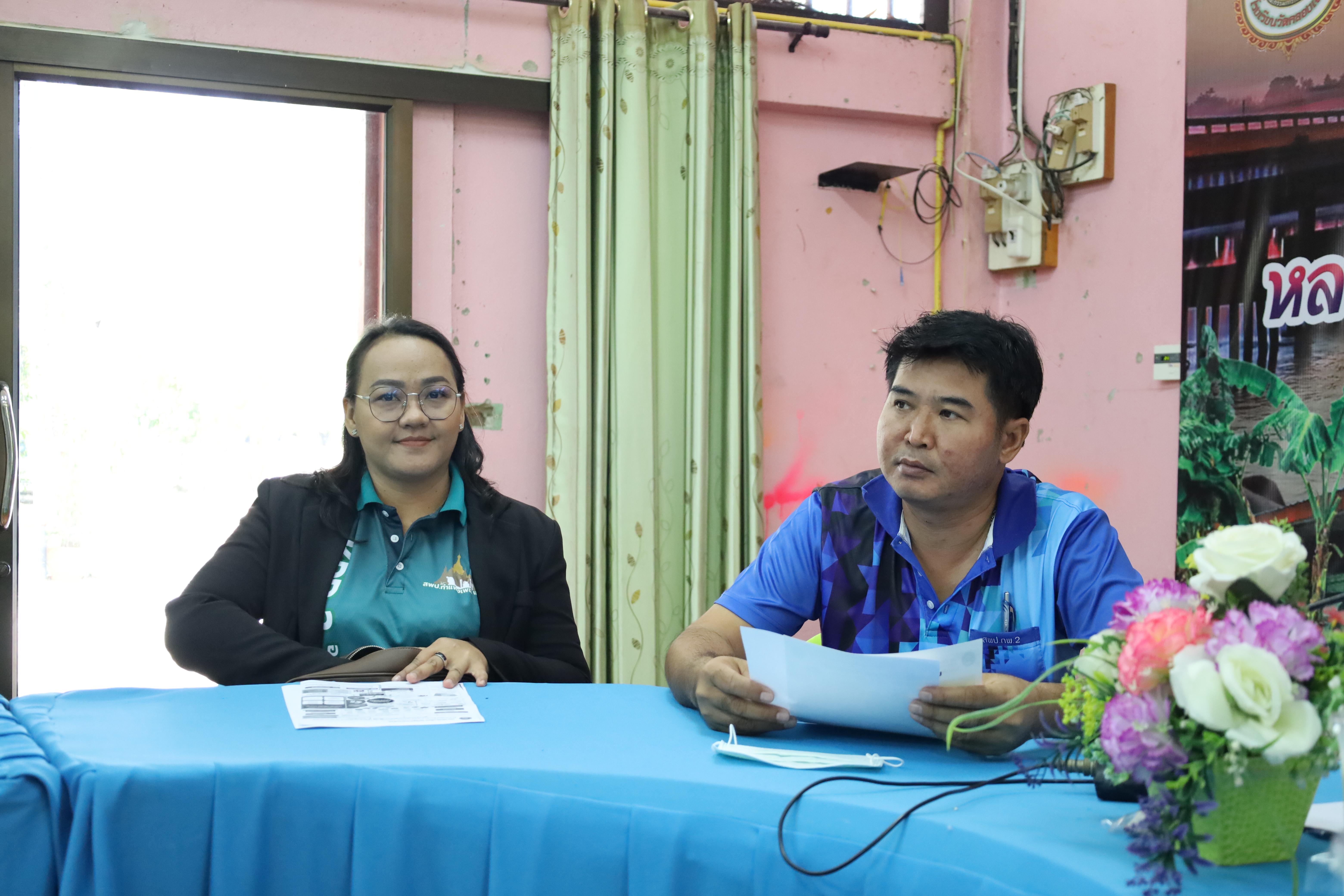 15. การลงพื้นที่ศึกษาสภาพปัญหาโรงเรียนวัดคลองเจริญ