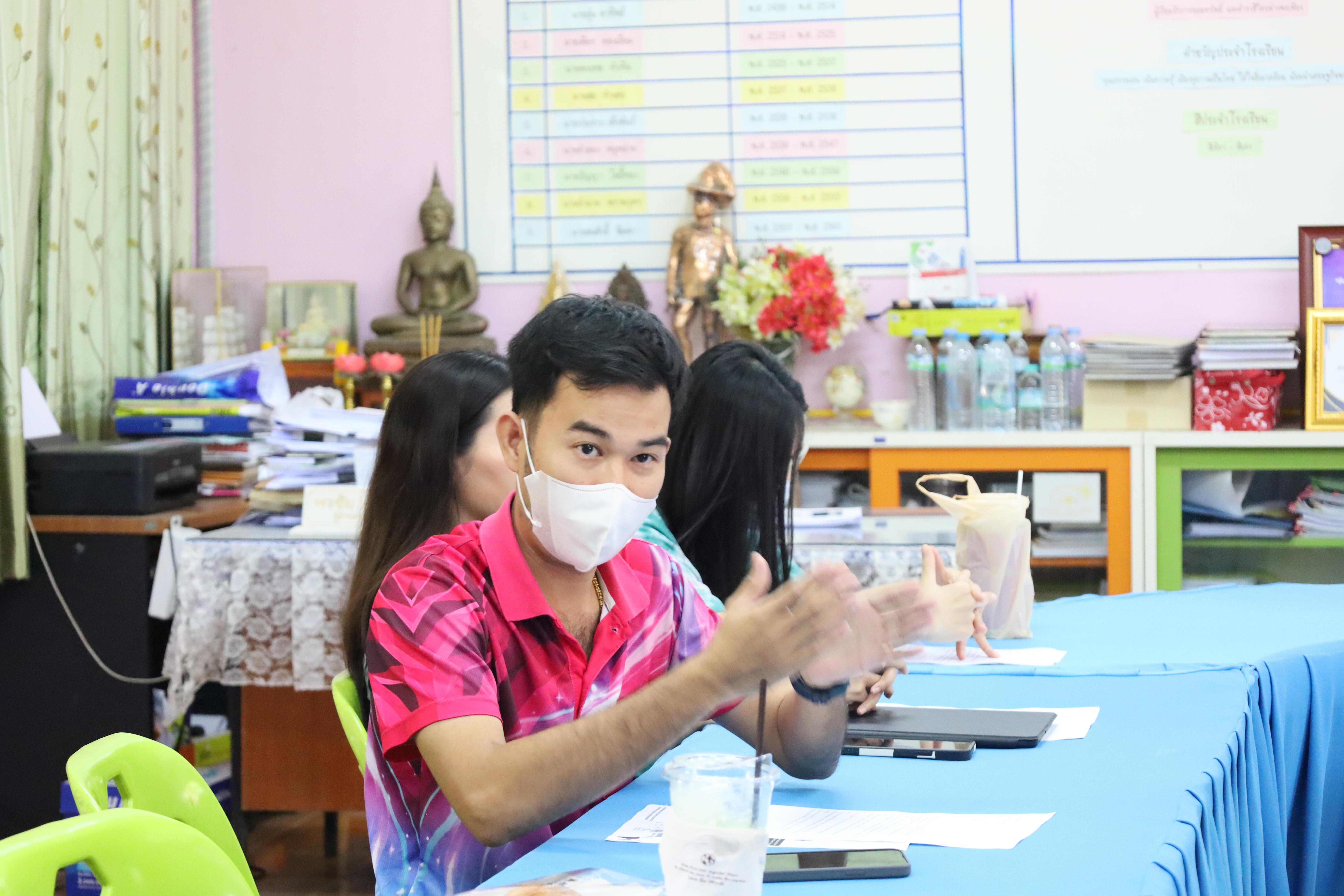 25. การลงพื้นที่ศึกษาสภาพปัญหาโรงเรียนวัดคลองเจริญ
