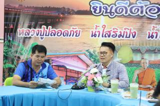4. การลงพื้นที่ศึกษาสภาพปัญหาโรงเรียนวัดคลองเจริญ