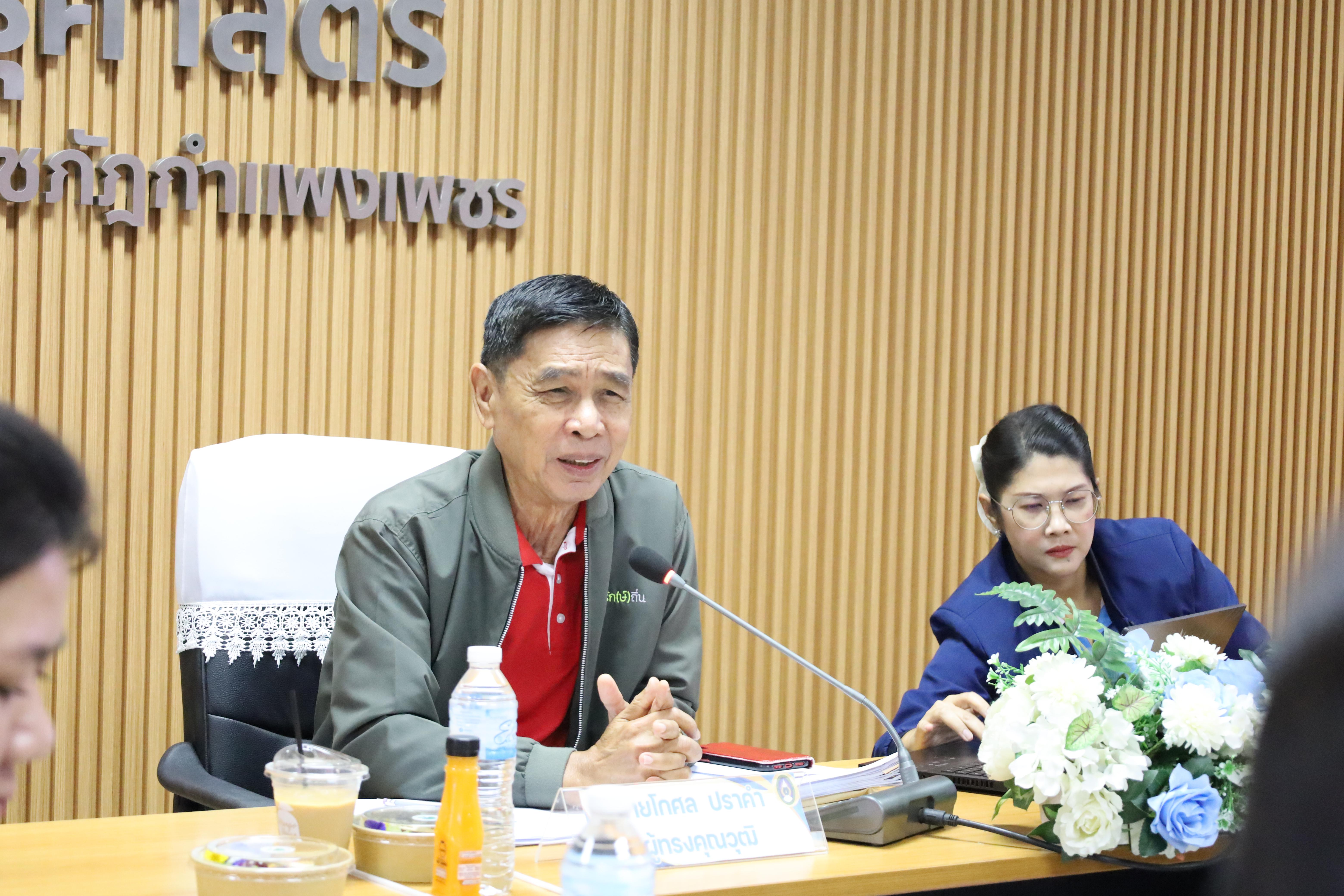 36. ต้อนรับคณะกรรมการกสศ.ในการลงพื้นที่เพื่อเตรียมเป็นสถานศึกษาโครงการครูรัก(ษ์)ถิ่น