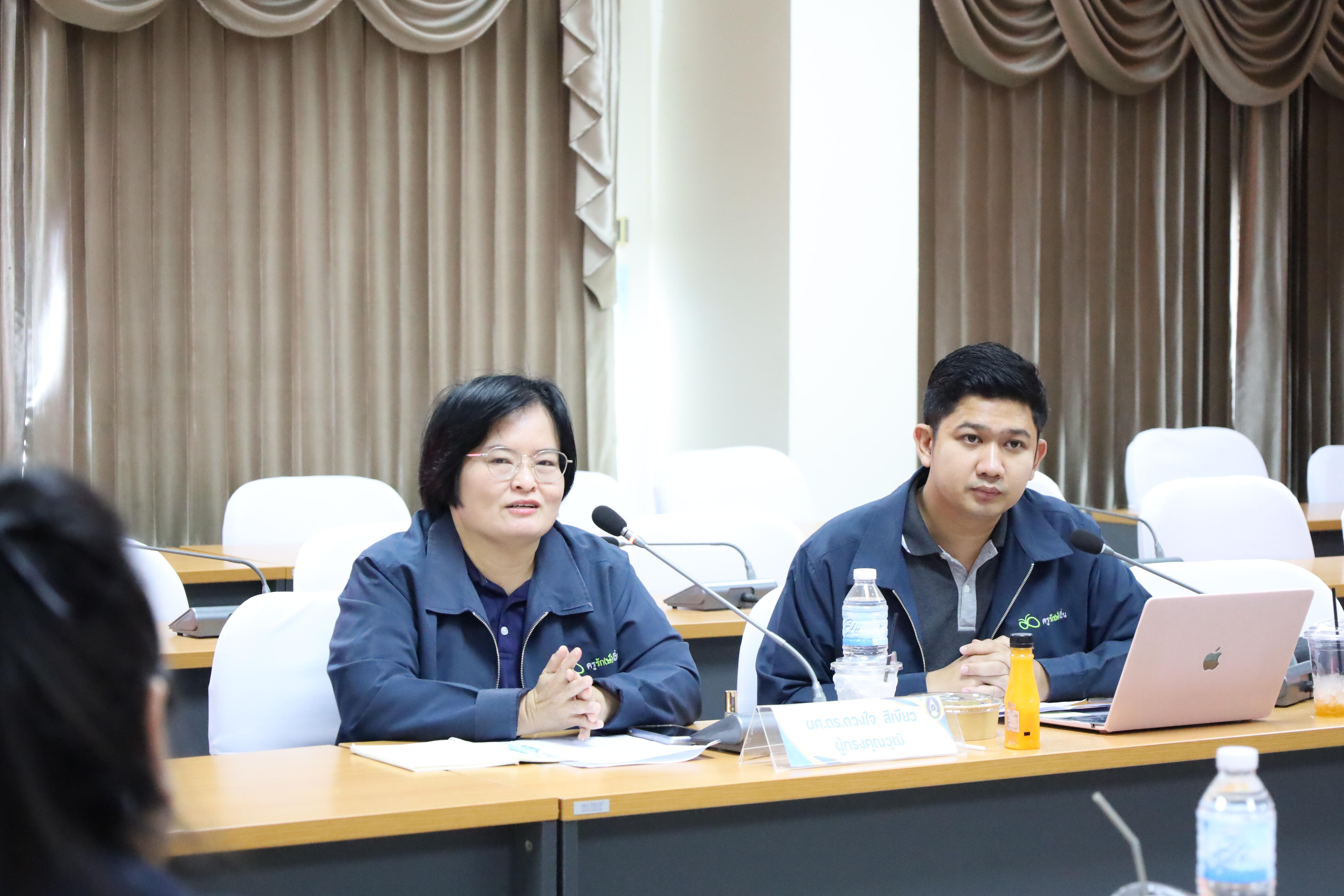 41. ต้อนรับคณะกรรมการกสศ.ในการลงพื้นที่เพื่อเตรียมเป็นสถานศึกษาโครงการครูรัก(ษ์)ถิ่น