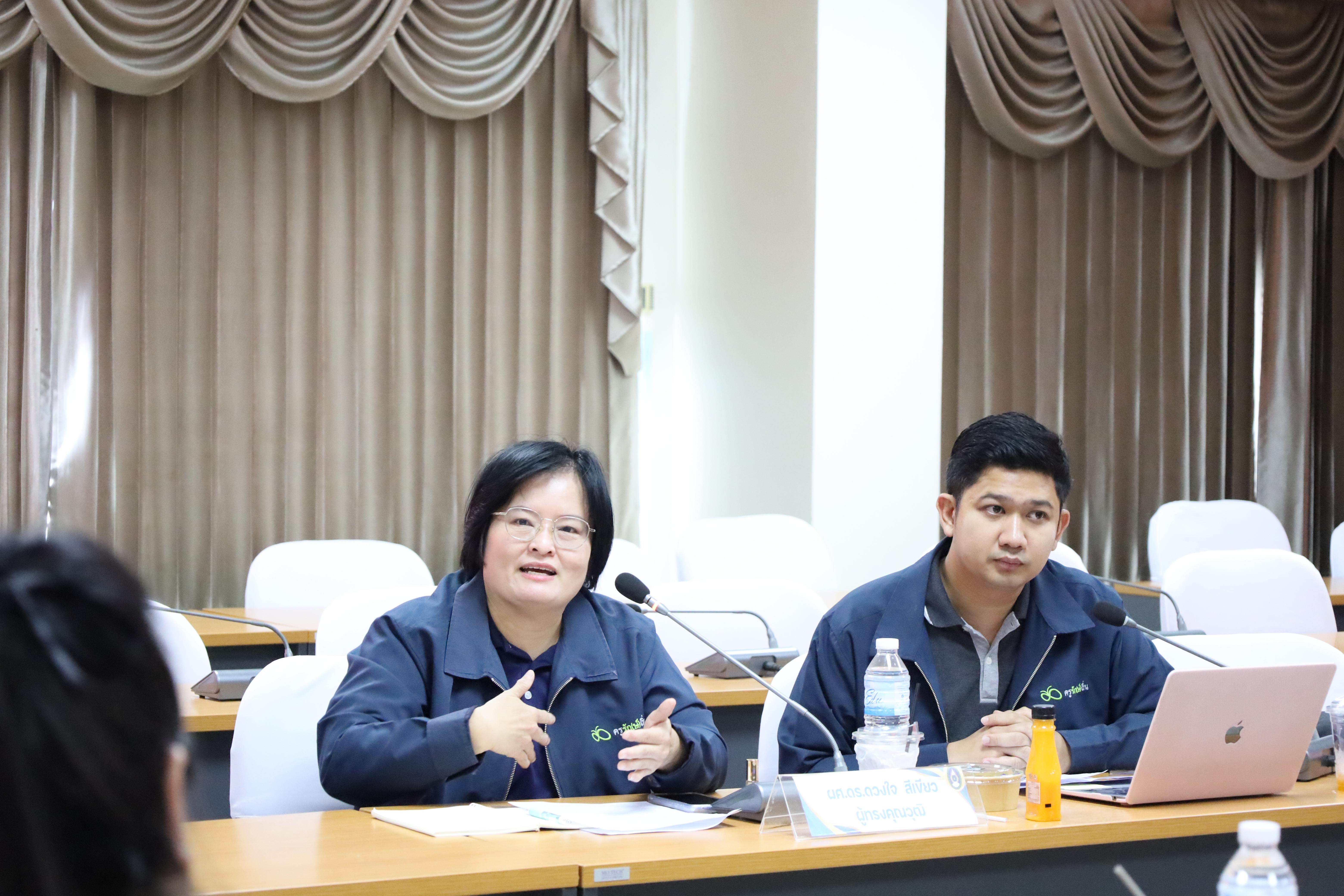 42. ต้อนรับคณะกรรมการกสศ.ในการลงพื้นที่เพื่อเตรียมเป็นสถานศึกษาโครงการครูรัก(ษ์)ถิ่น