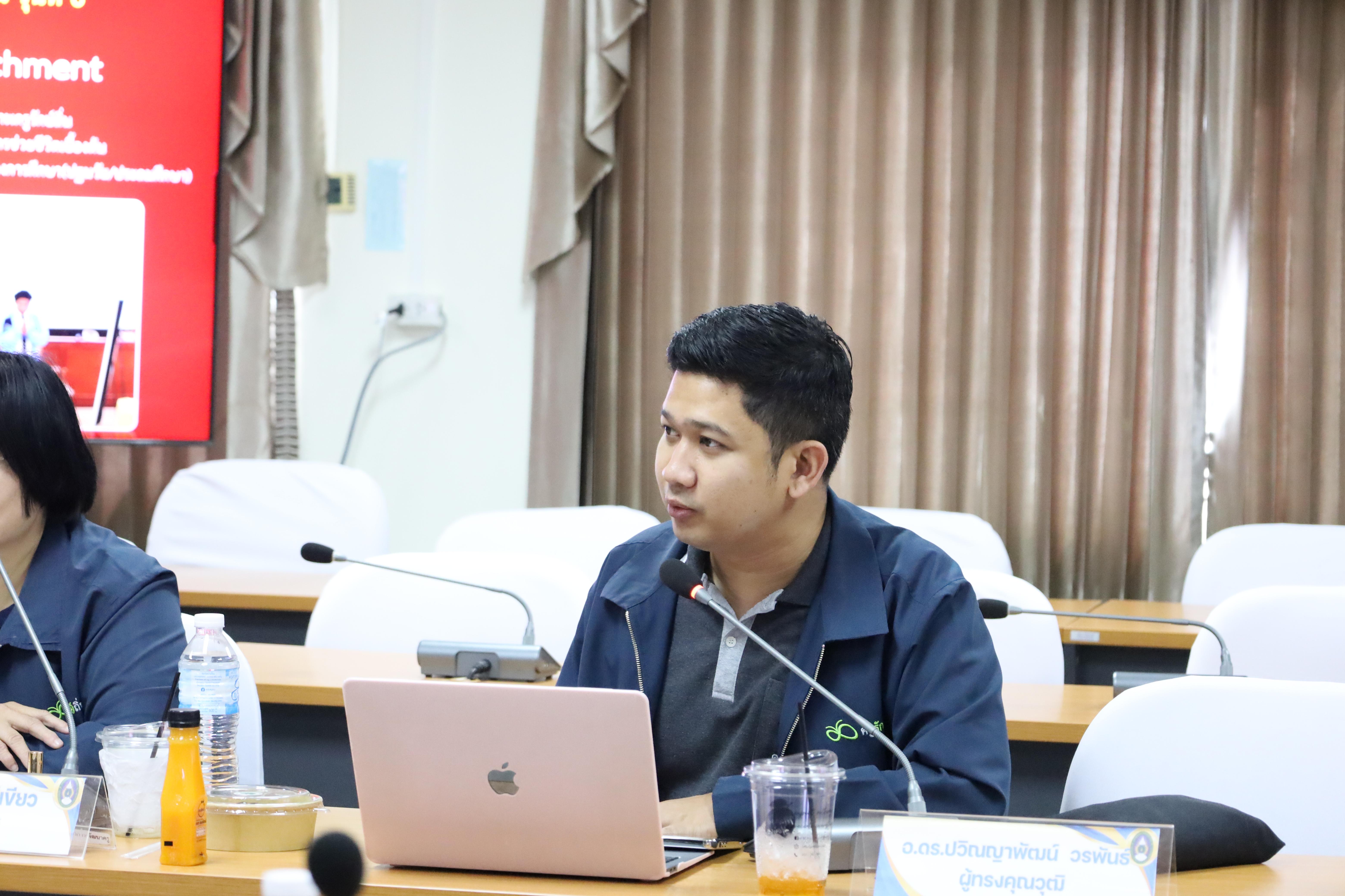 45. ต้อนรับคณะกรรมการกสศ.ในการลงพื้นที่เพื่อเตรียมเป็นสถานศึกษาโครงการครูรัก(ษ์)ถิ่น