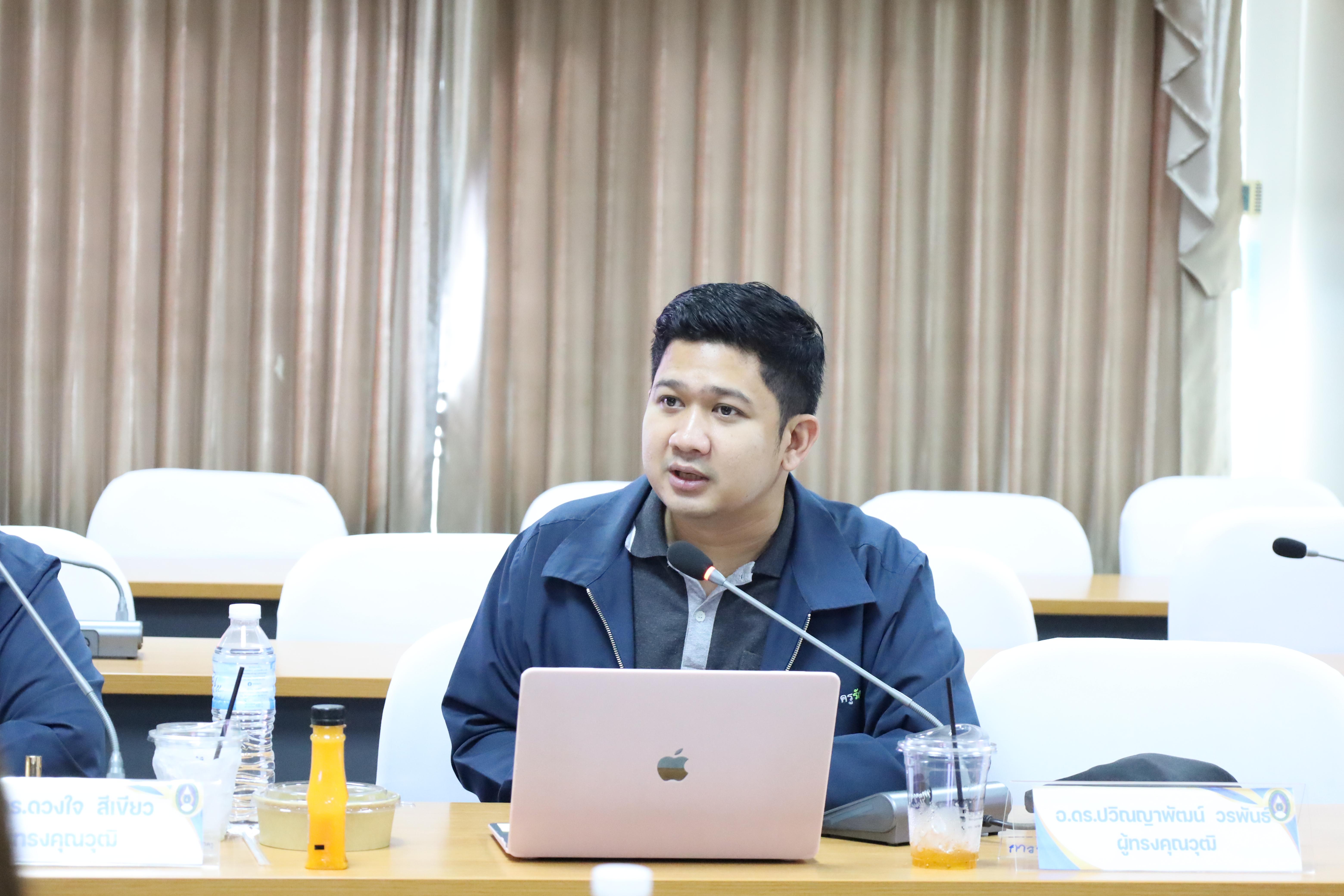 47. ต้อนรับคณะกรรมการกสศ.ในการลงพื้นที่เพื่อเตรียมเป็นสถานศึกษาโครงการครูรัก(ษ์)ถิ่น