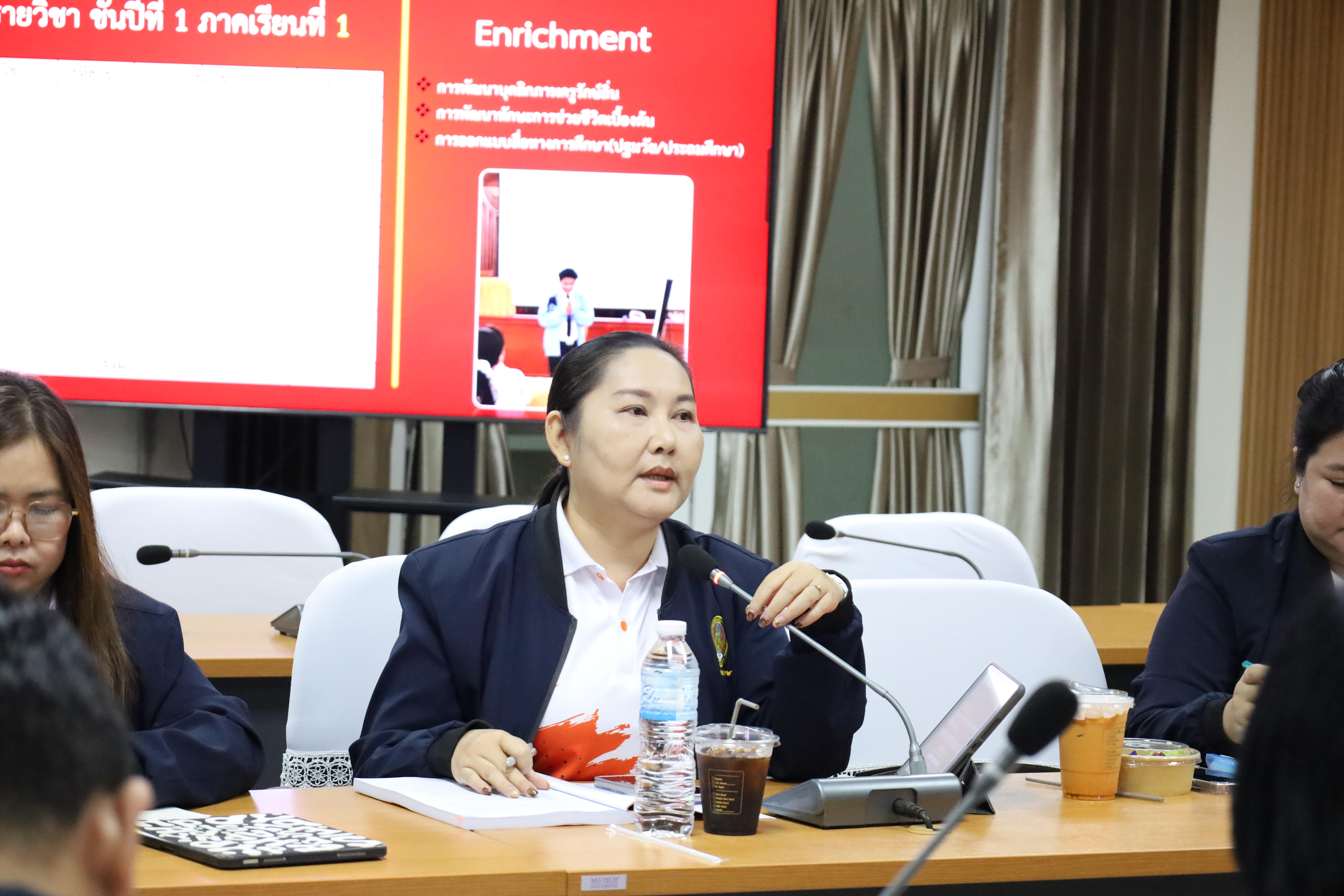55. ต้อนรับคณะกรรมการกสศ.ในการลงพื้นที่เพื่อเตรียมเป็นสถานศึกษาโครงการครูรัก(ษ์)ถิ่น