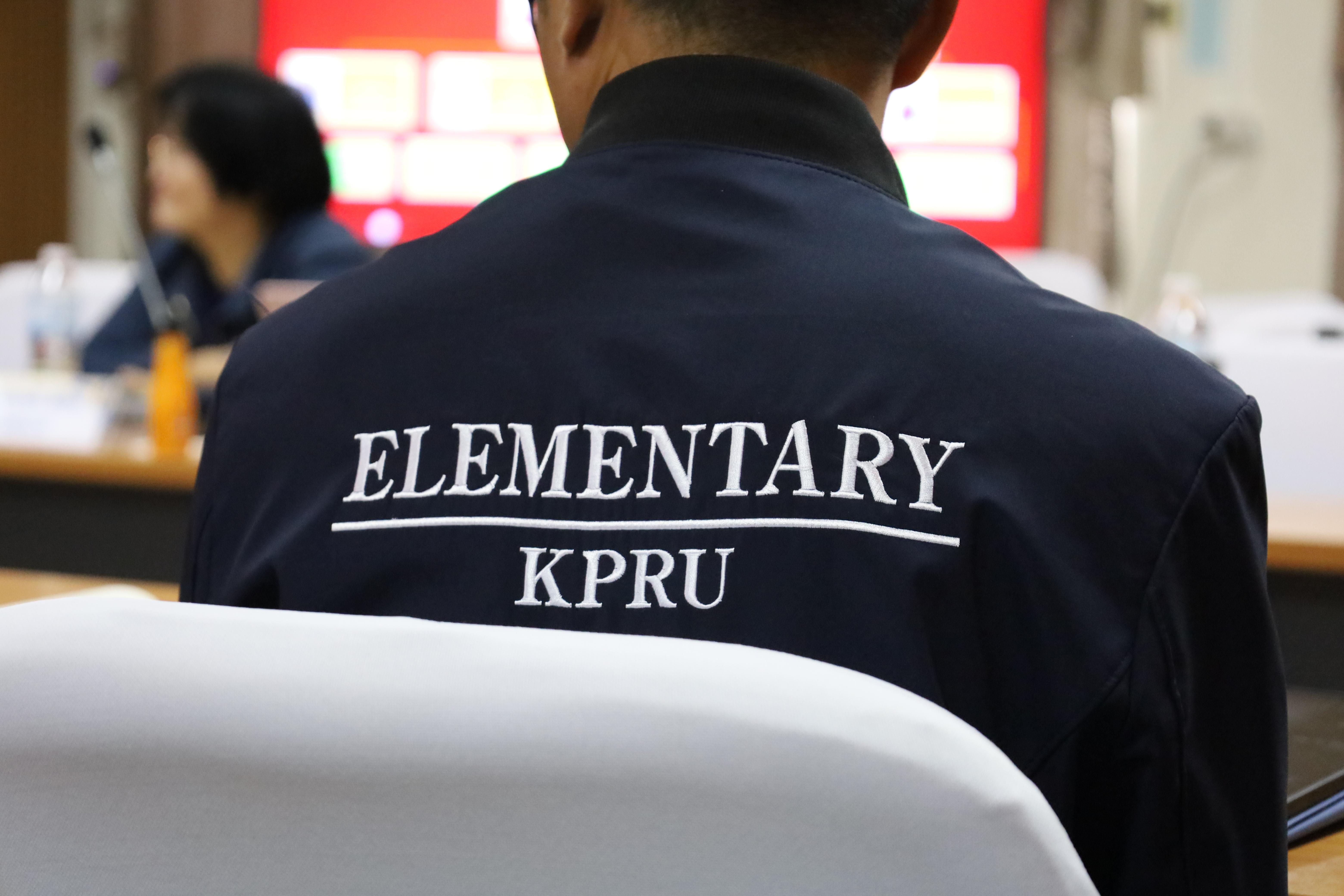 68. ต้อนรับคณะกรรมการกสศ.ในการลงพื้นที่เพื่อเตรียมเป็นสถานศึกษาโครงการครูรัก(ษ์)ถิ่น