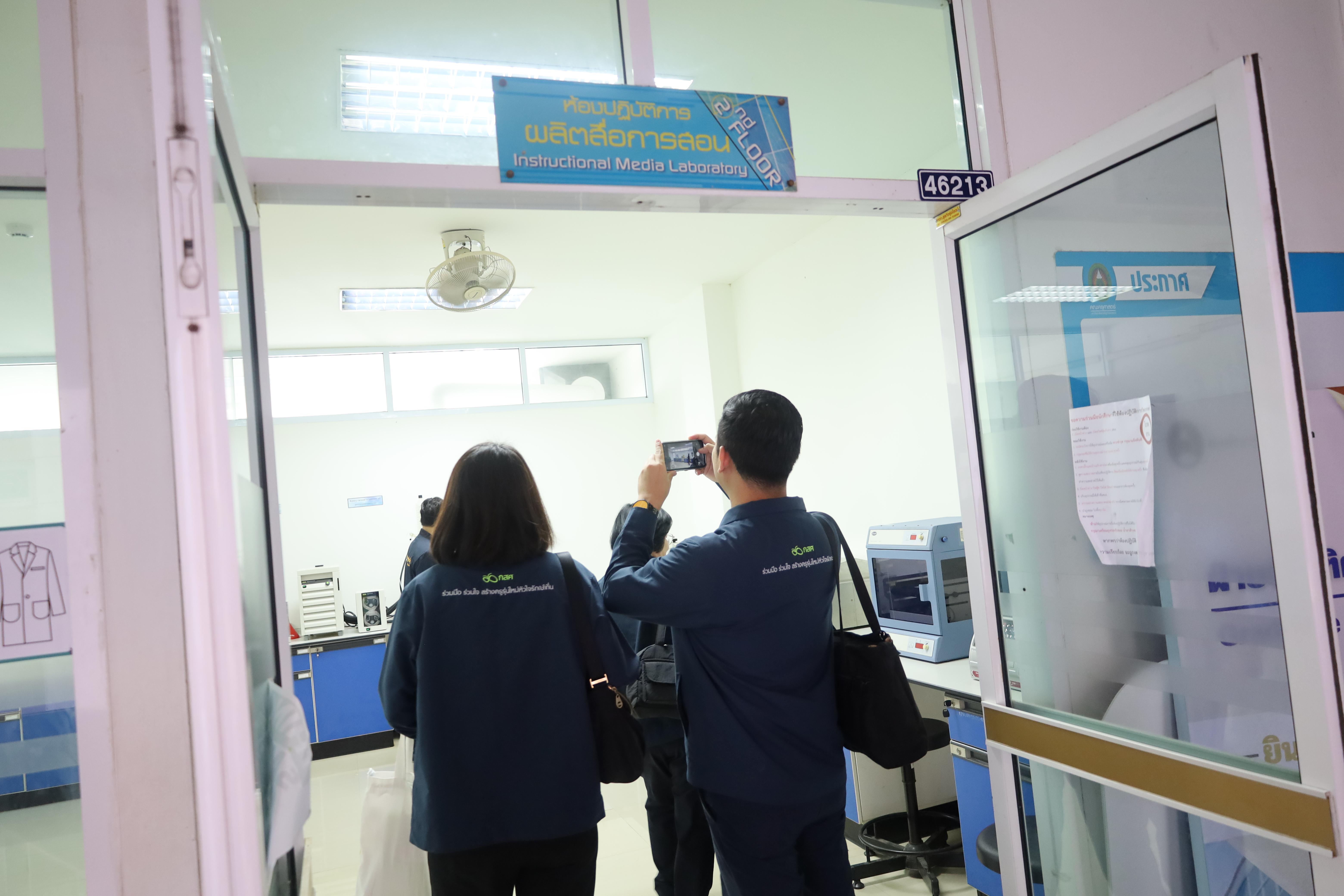 73. ต้อนรับคณะกรรมการกสศ.ในการลงพื้นที่เพื่อเตรียมเป็นสถานศึกษาโครงการครูรัก(ษ์)ถิ่น